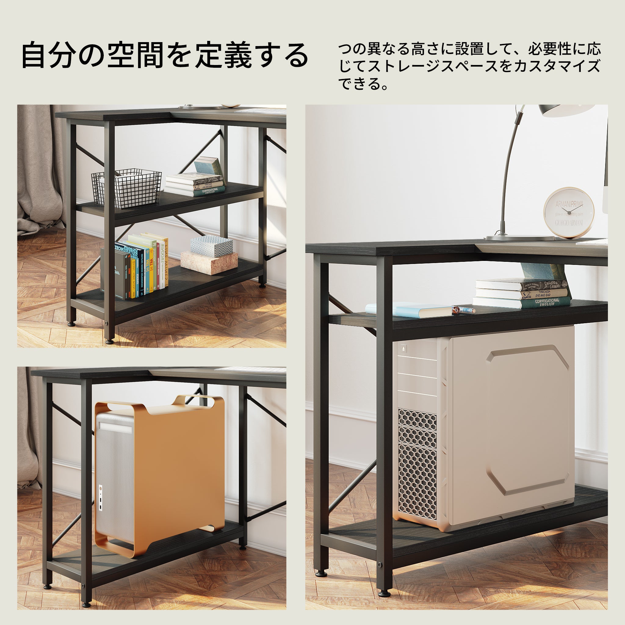 Bestier ゲーミングデスク l字デスク  pcデスク L字型 収納ラック付き ゲームデスク ゲーミング机 つくえ 在宅勤務 組立簡単