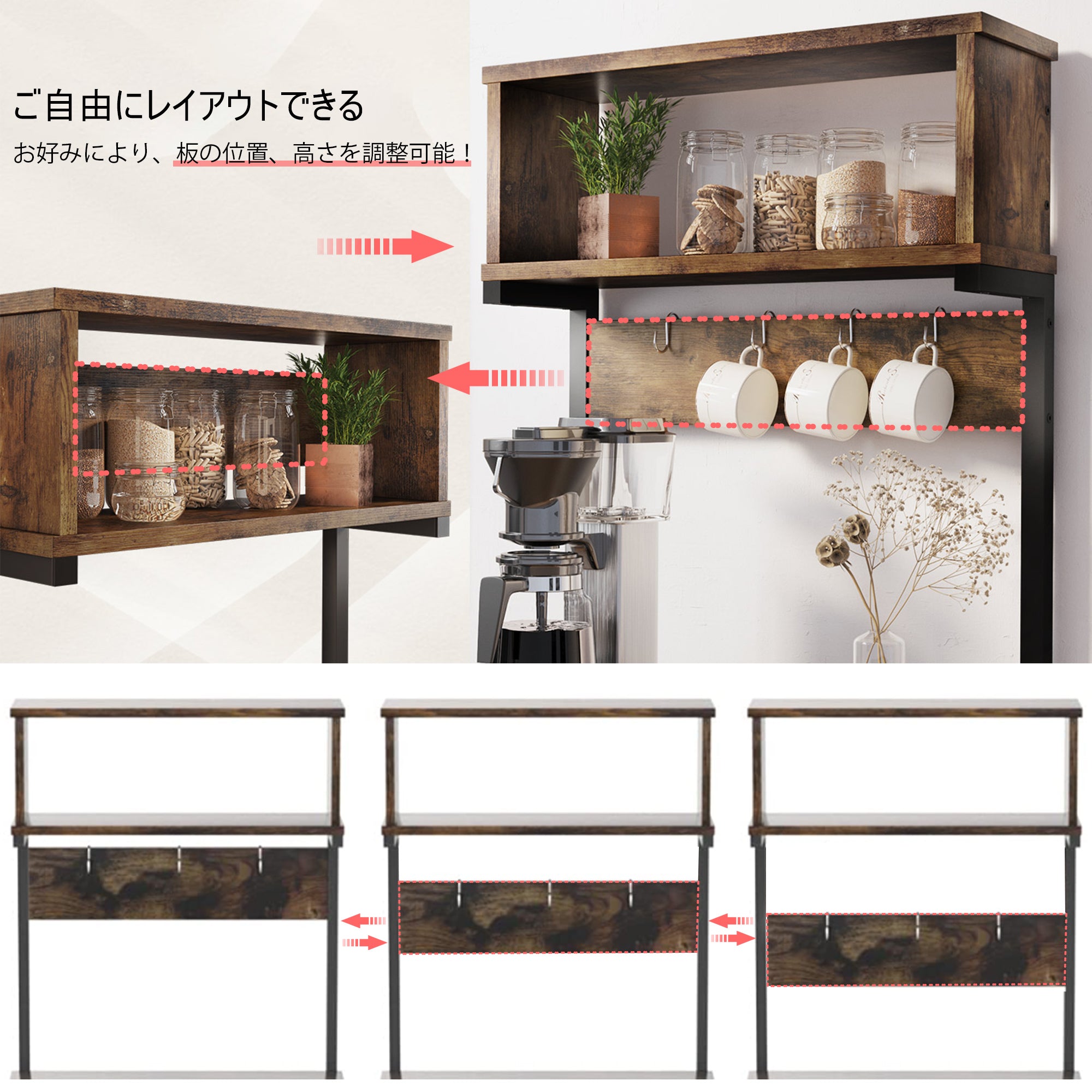 Bestier キッチンラック レンジ台 ラック キッチン レンジボード キッチン収納 オープンラック オープンシェルフ レンジラック