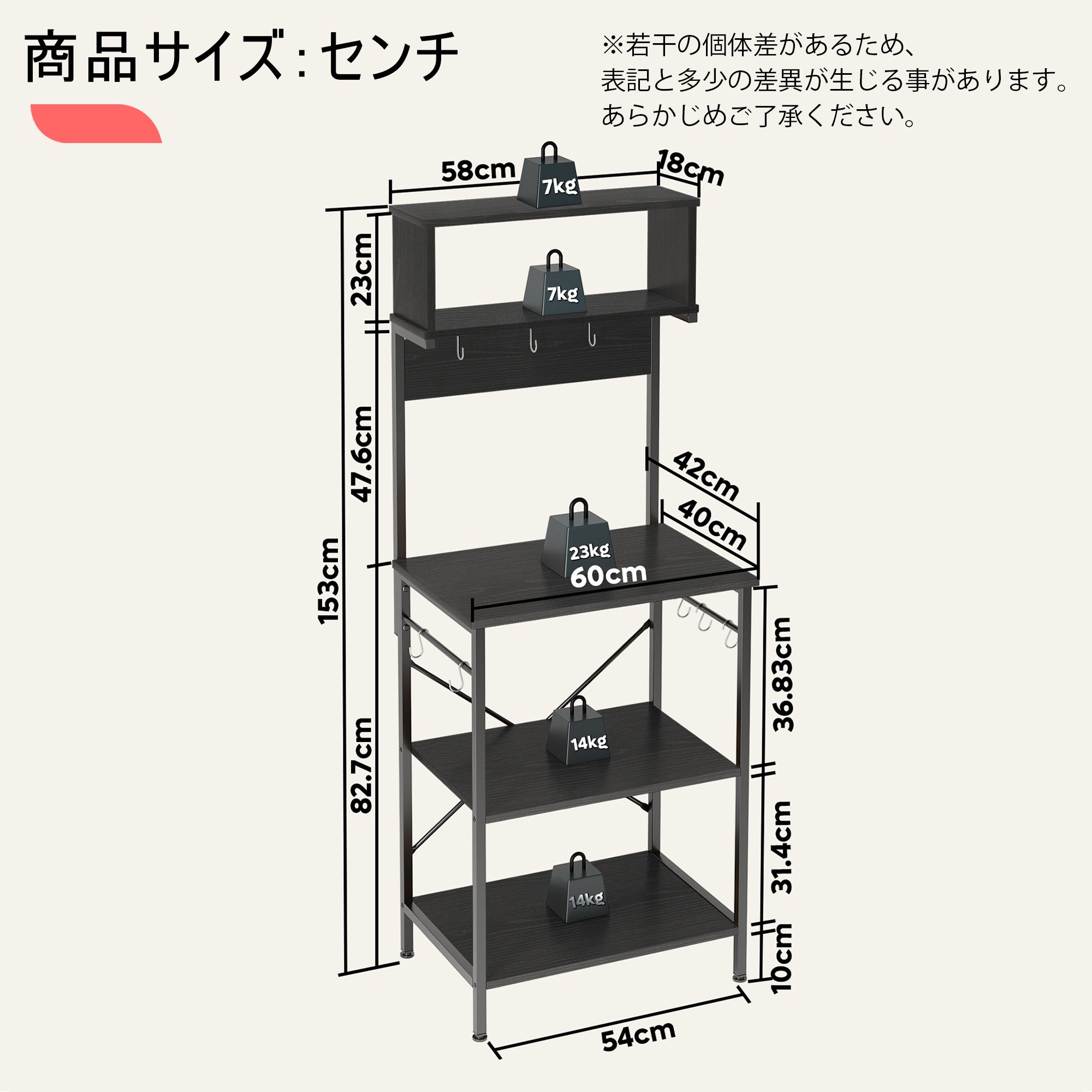Bestier キッチンラック レンジ台 ラック キッチン レンジボード キッチン収納 オープンラック オープンシェルフ レンジラック