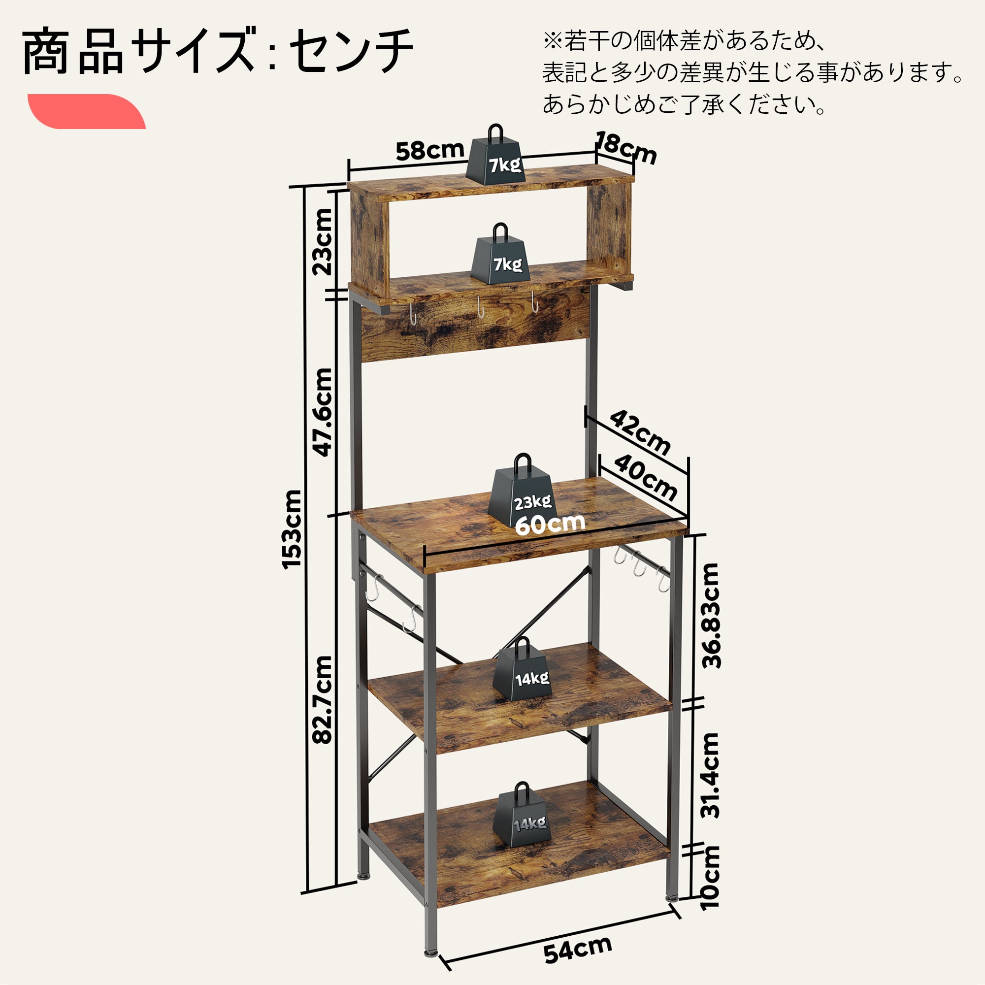 Bestier キッチンラック レンジ台 ラック キッチン レンジボード キッチン収納 オープンラック オープンシェルフ レンジラック