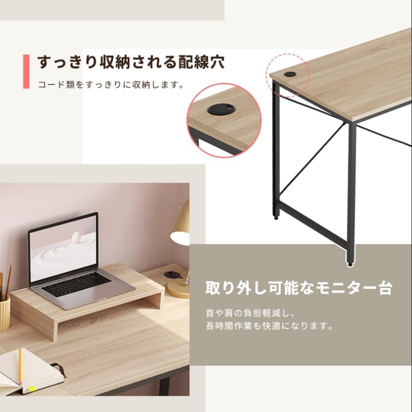 Bestier l字デスク パソコンデスク ゲーミングデスク L字型 机 pcデスク コーナーデスク オフィスデスク 作業机 在宅勤務