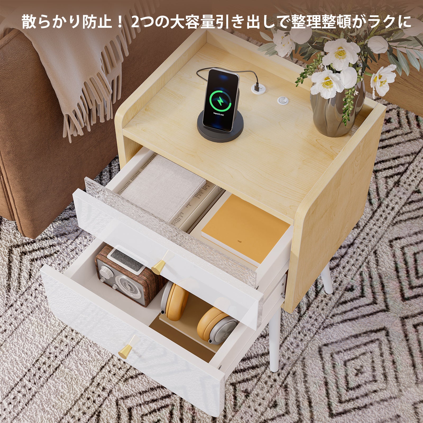 ベッドサイドテーブル 引き出し付き ナイトテーブル USB-A&USB-Cポート付き LEDライト付き   ベッド横 ソファ横 転倒防止