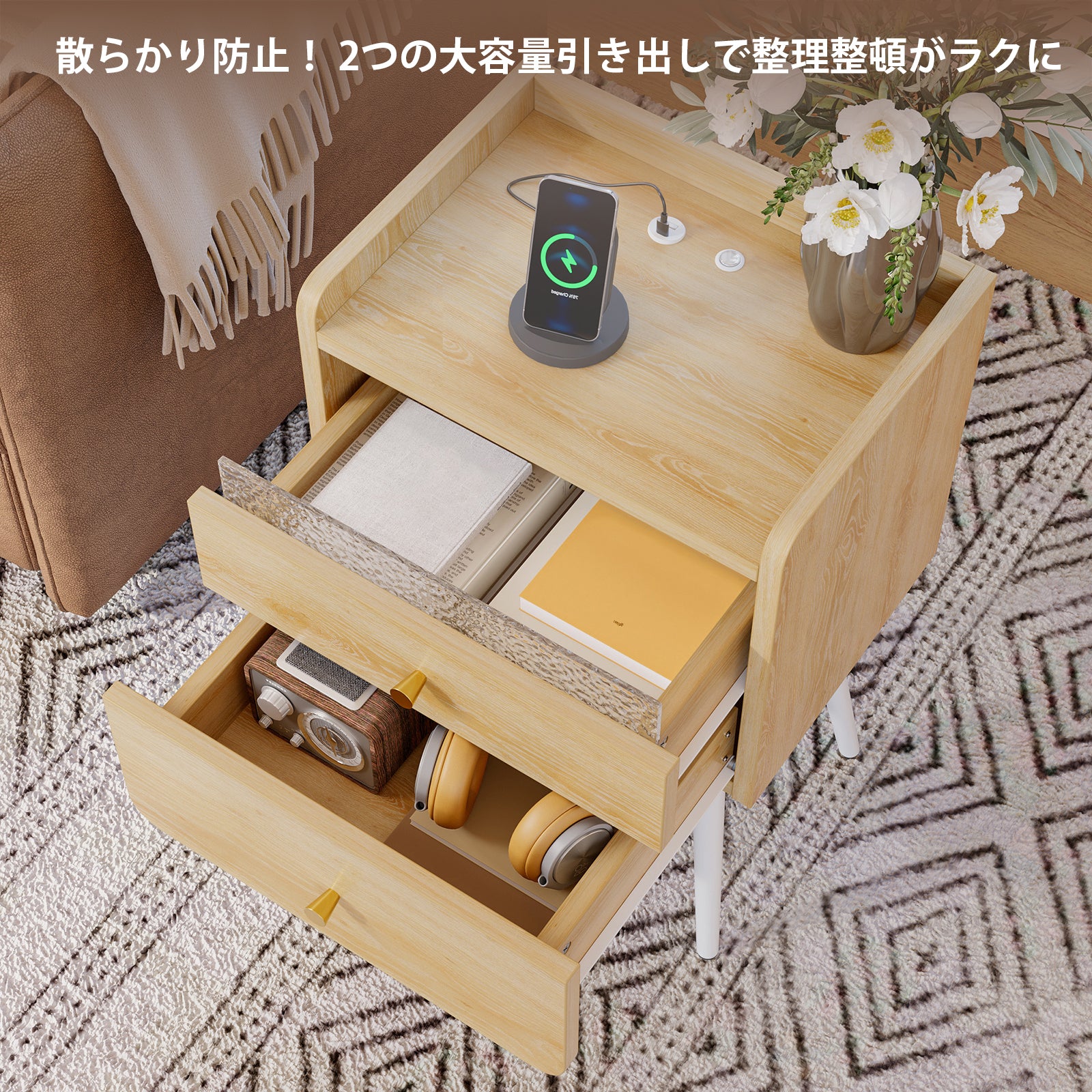 ベッドサイドテーブル 引き出し付き ナイトテーブル USB-A&USB-Cポート付き LEDライト付き   ベッド横 ソファ横 転倒防止