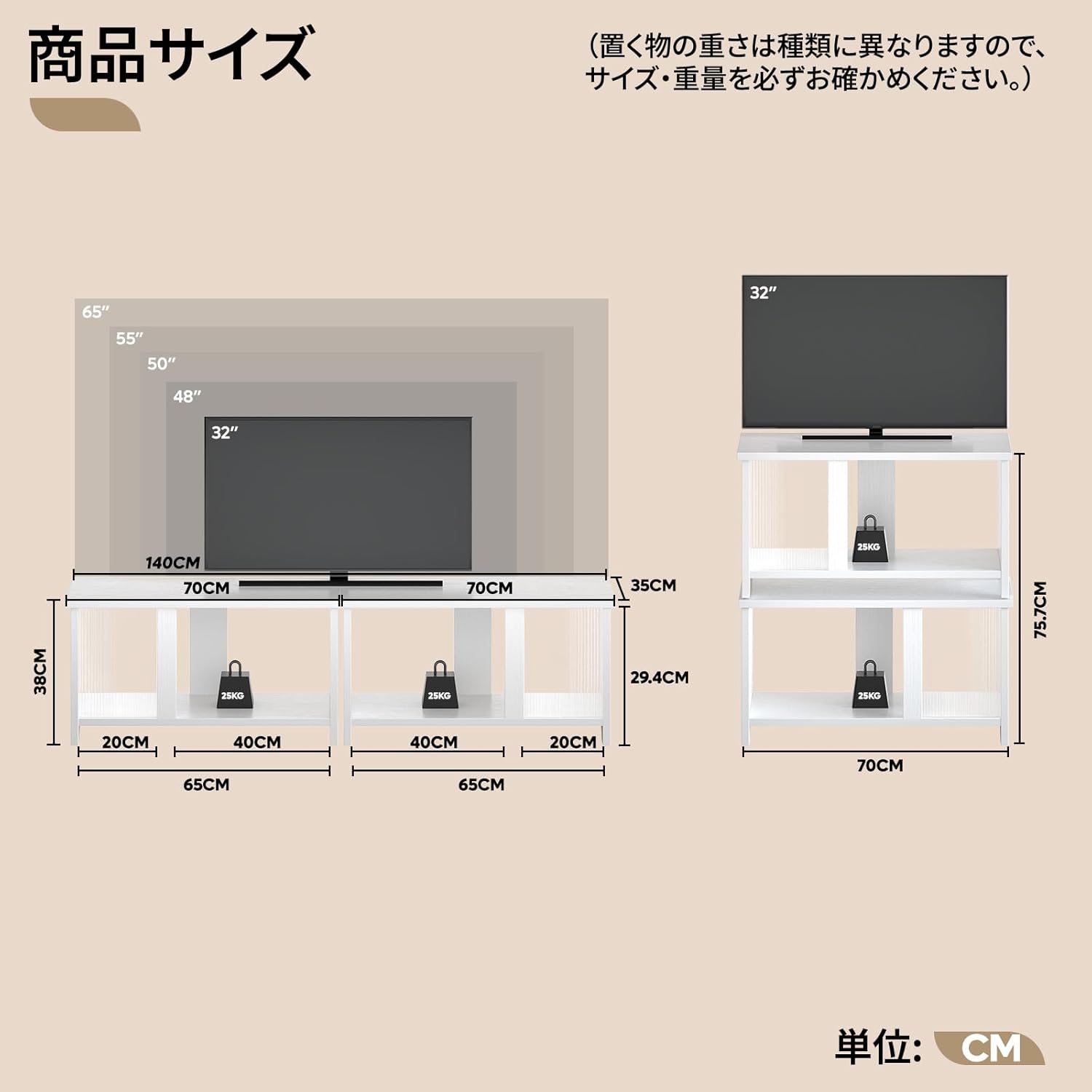 Pinmoco テレビ台 テレビボード 32/40/50/55型対応tv台 木目調テレビラック 大容量収納棚 LEDライト ローボード