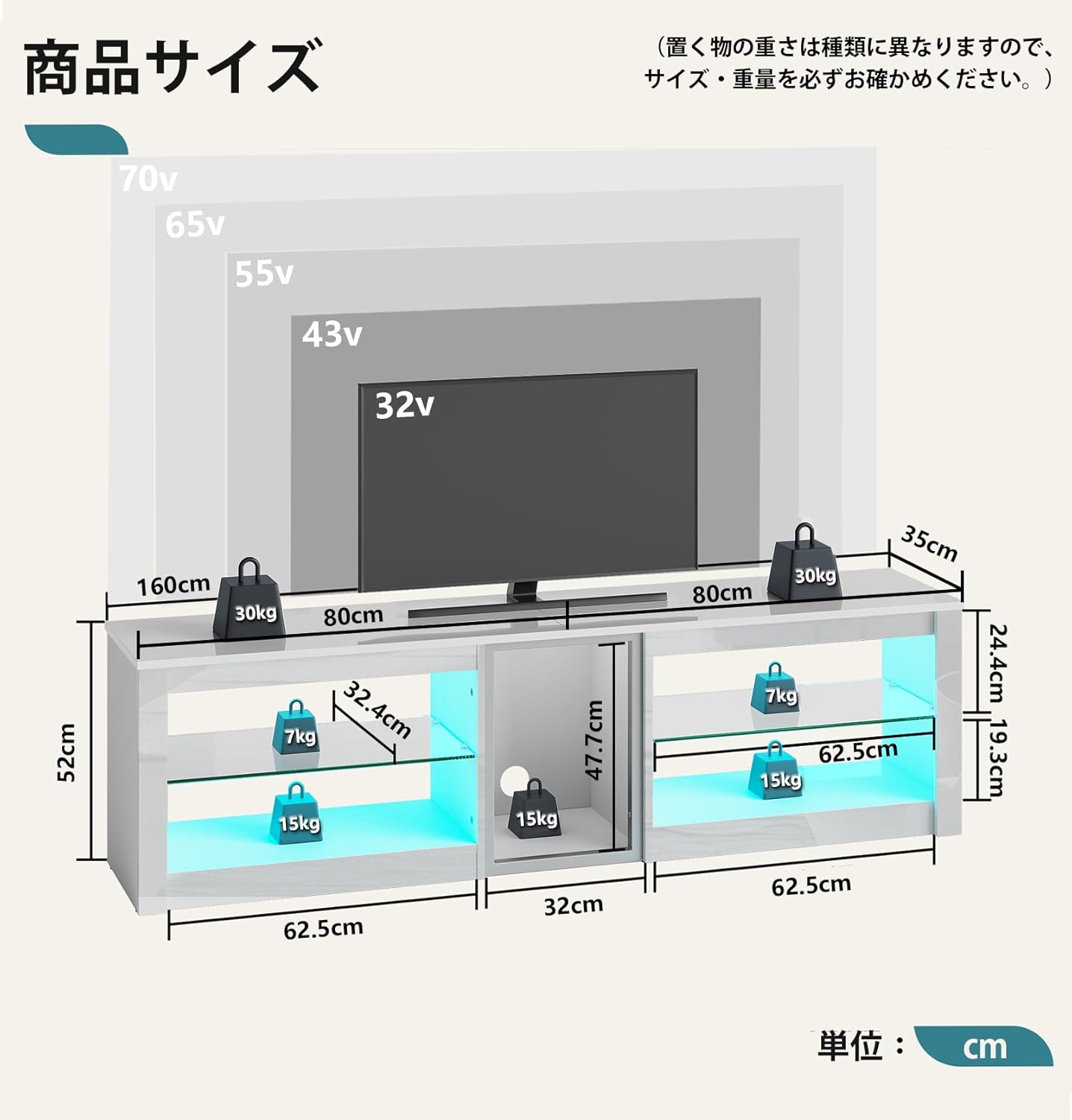 Bestier テレビ台 テレビボード PS5ゲーム機収納対応 32/40/45/55/65/75型対応のテレビラック AV機器対応