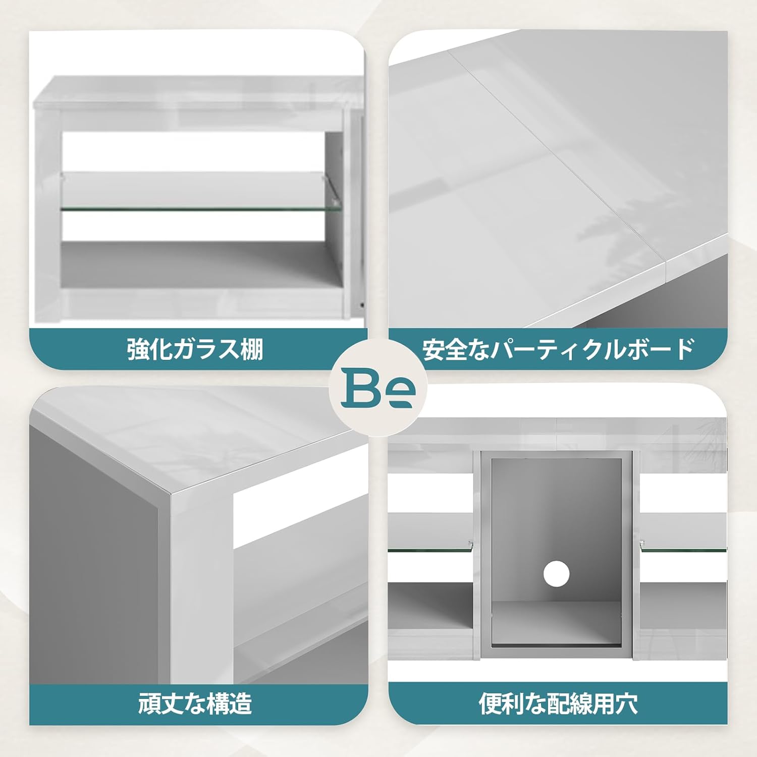 Bestier テレビ台 テレビボード PS5ゲーム機収納対応 32/40/45/55/65/75型対応のテレビラック AV機器対応