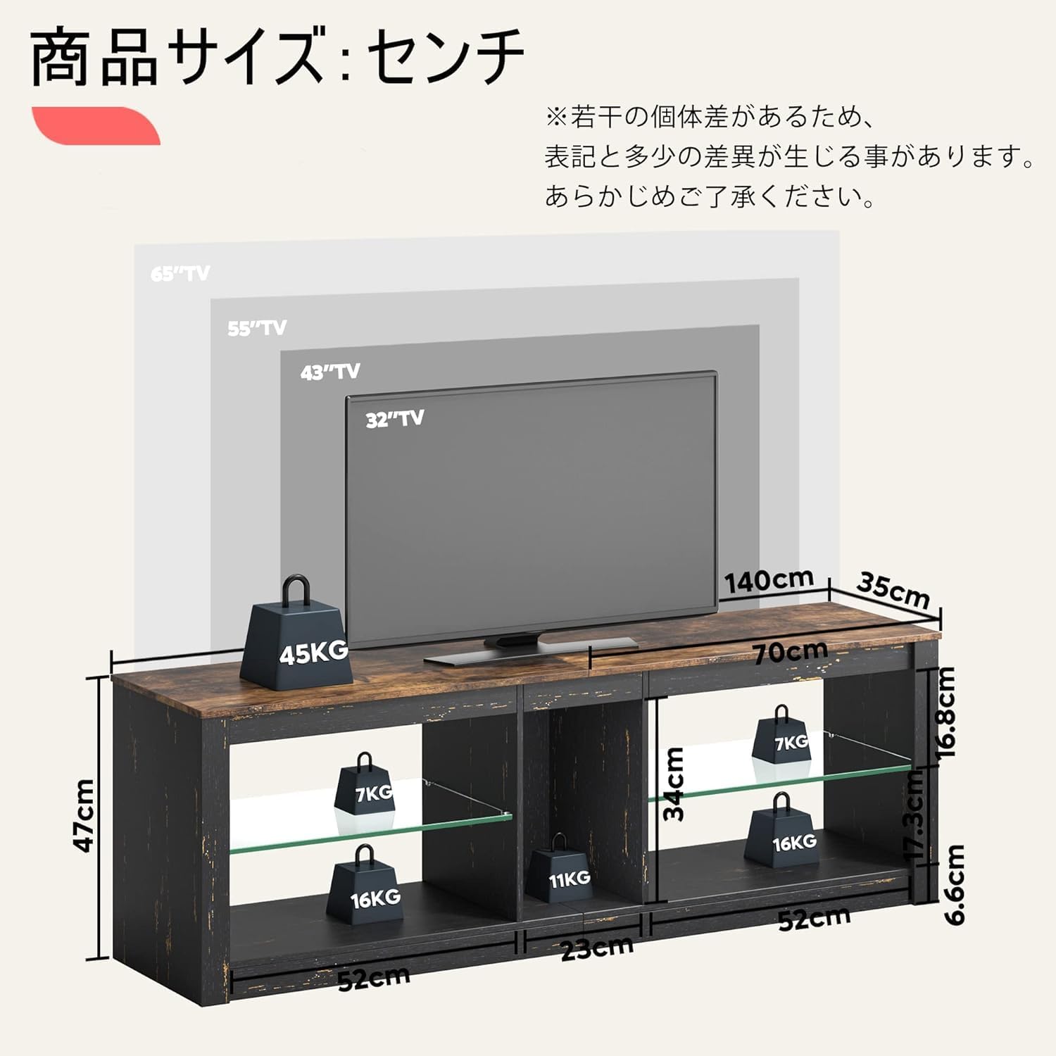 Bestier テレビ台 テレビボード  tv台 32~55型対応 収納棚付き ローボード ロータイプ  壁面テレビ台 テレビラック モダン