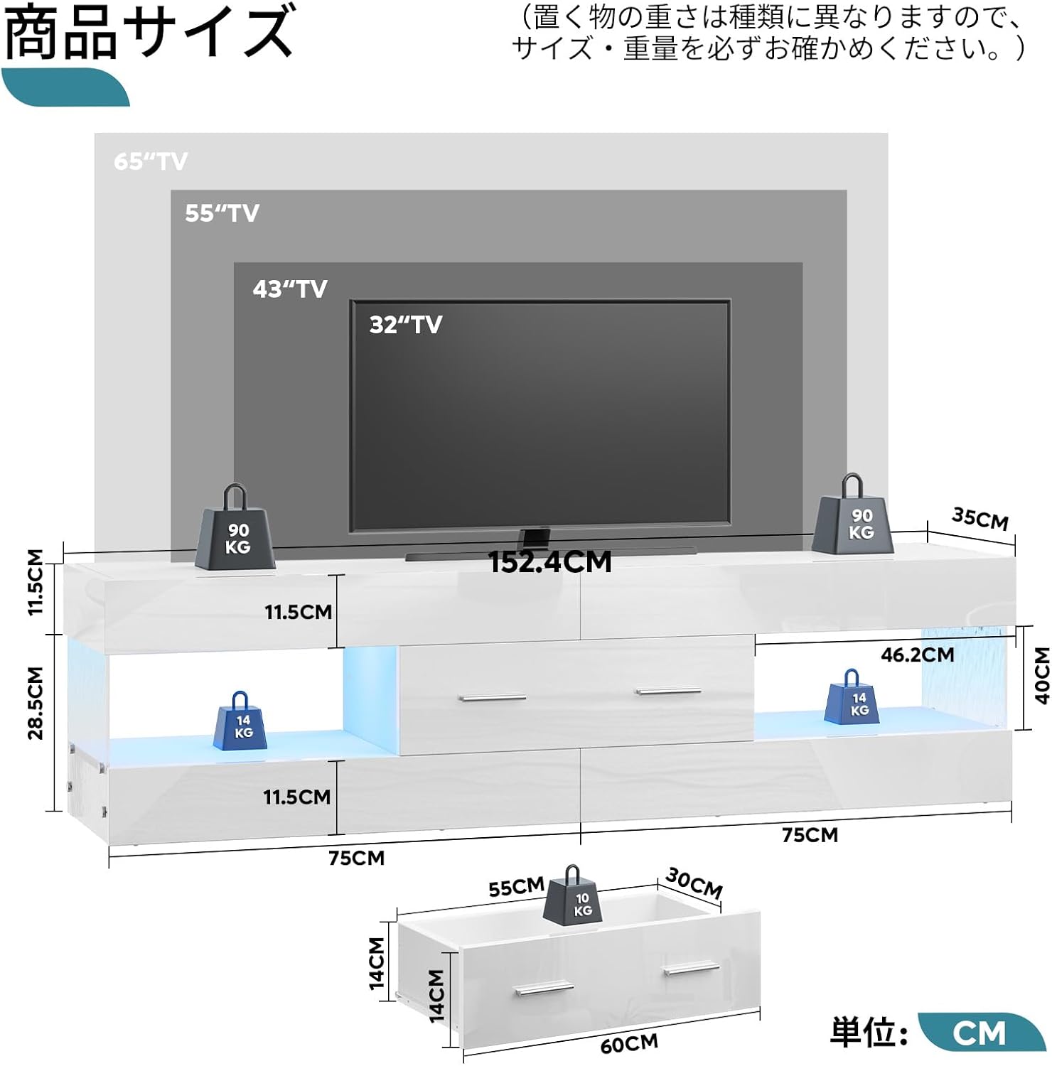 Bestier テレビ台 ‎テレビボード 32/40/43/50/55/65型対応のtv台 引き出し付きテレビラック 収納棚付きローボード