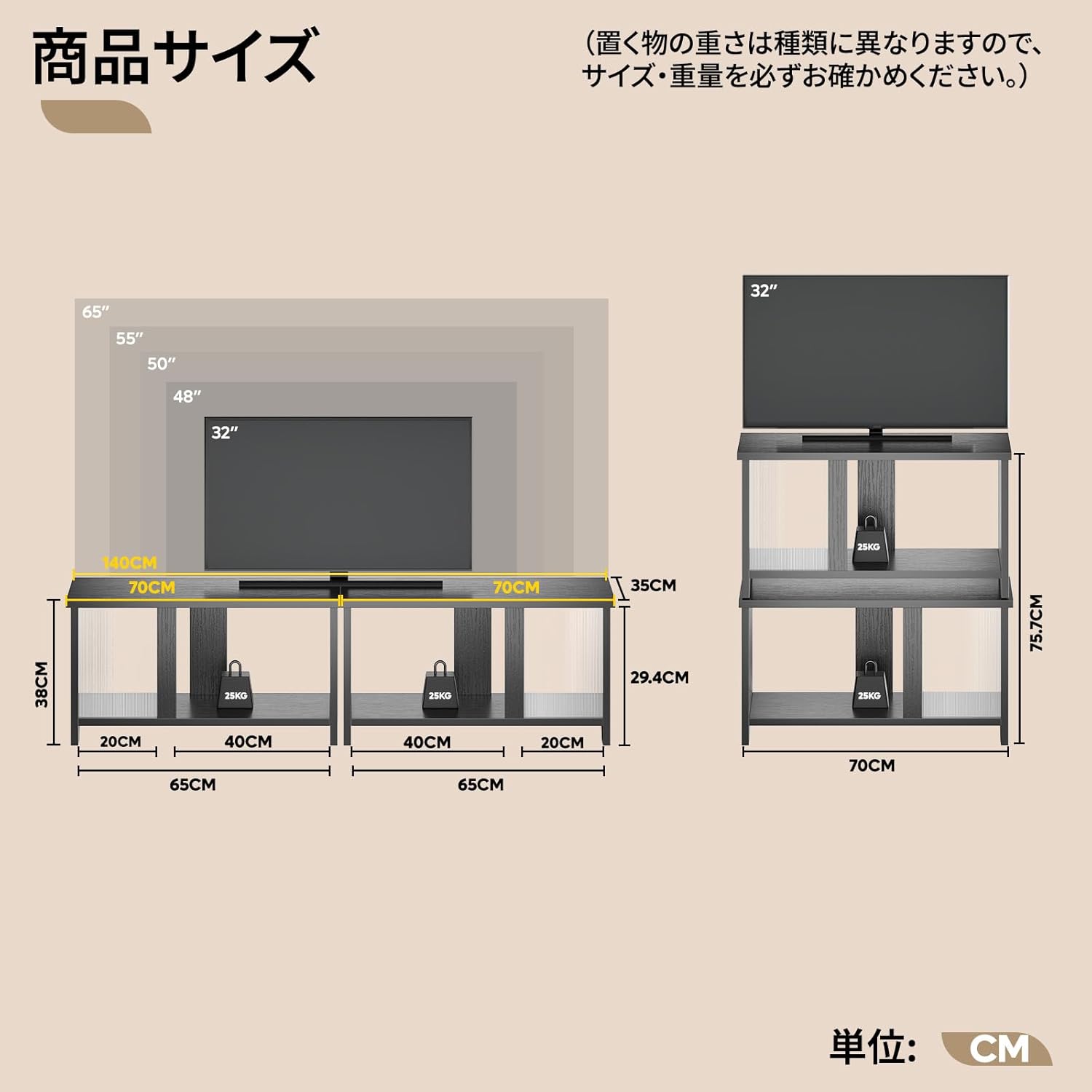 Pinmoco テレビ台 テレビボード 32/40/50/55型対応tv台 木目調テレビラック 大容量収納棚 LEDライト ローボード