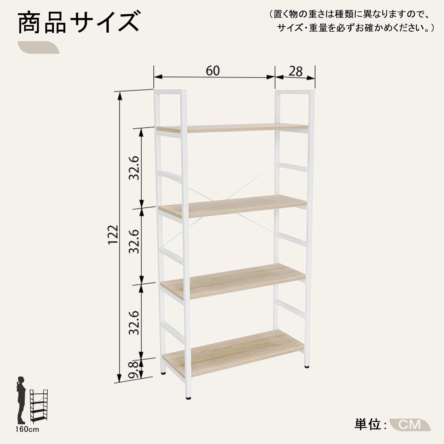 Bestier ラック オープンシェルフ 4段   スリム 収納ラック 隙間収納 オープンラック キッチン ディスプレラック 組立簡単