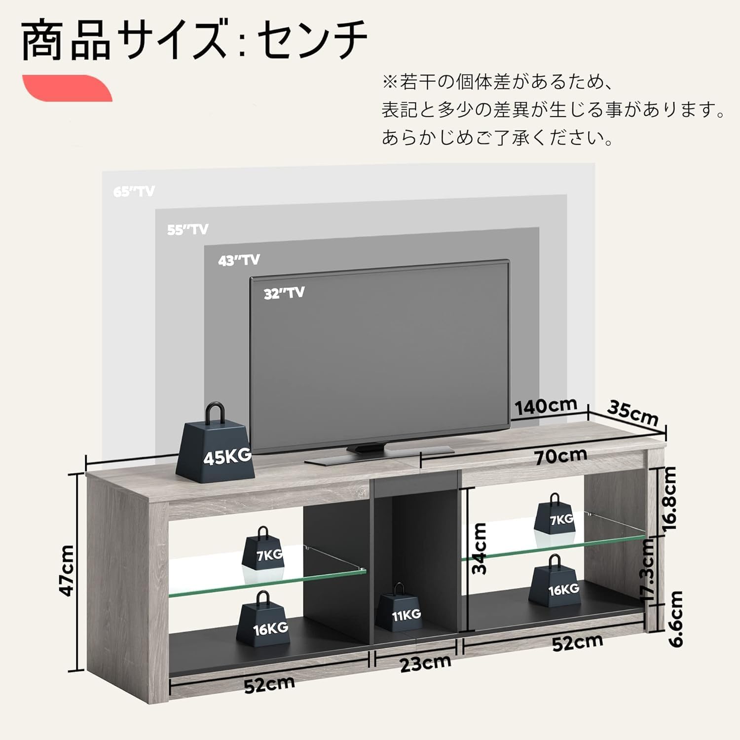 Bestier テレビ台 テレビボード  tv台 32~55型対応 収納棚付き ローボード ロータイプ  壁面テレビ台 テレビラック モダン