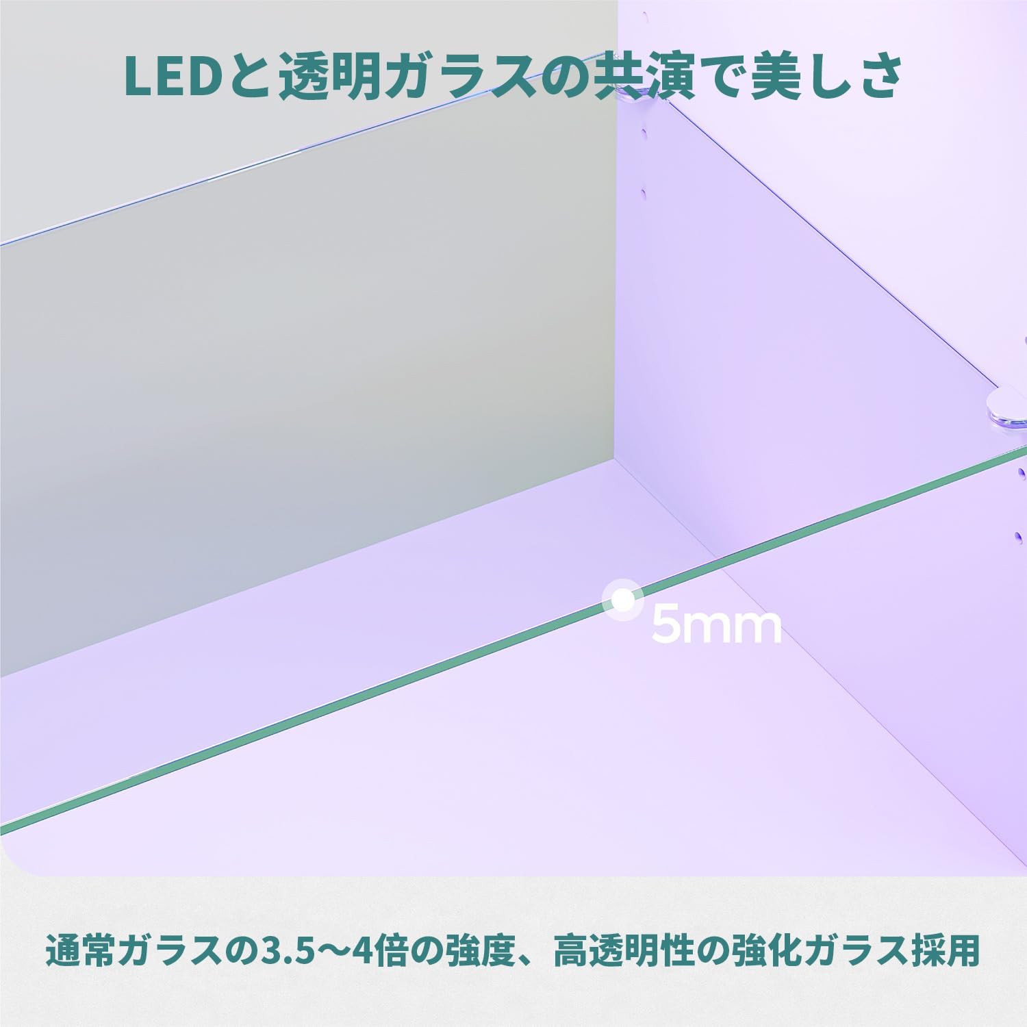 Bestier テレビ台 テレビボード PS5ゲーム機収納対応  32-65型対応のテレビラック AV機器対応 ガラス収納棚付き 扉付き