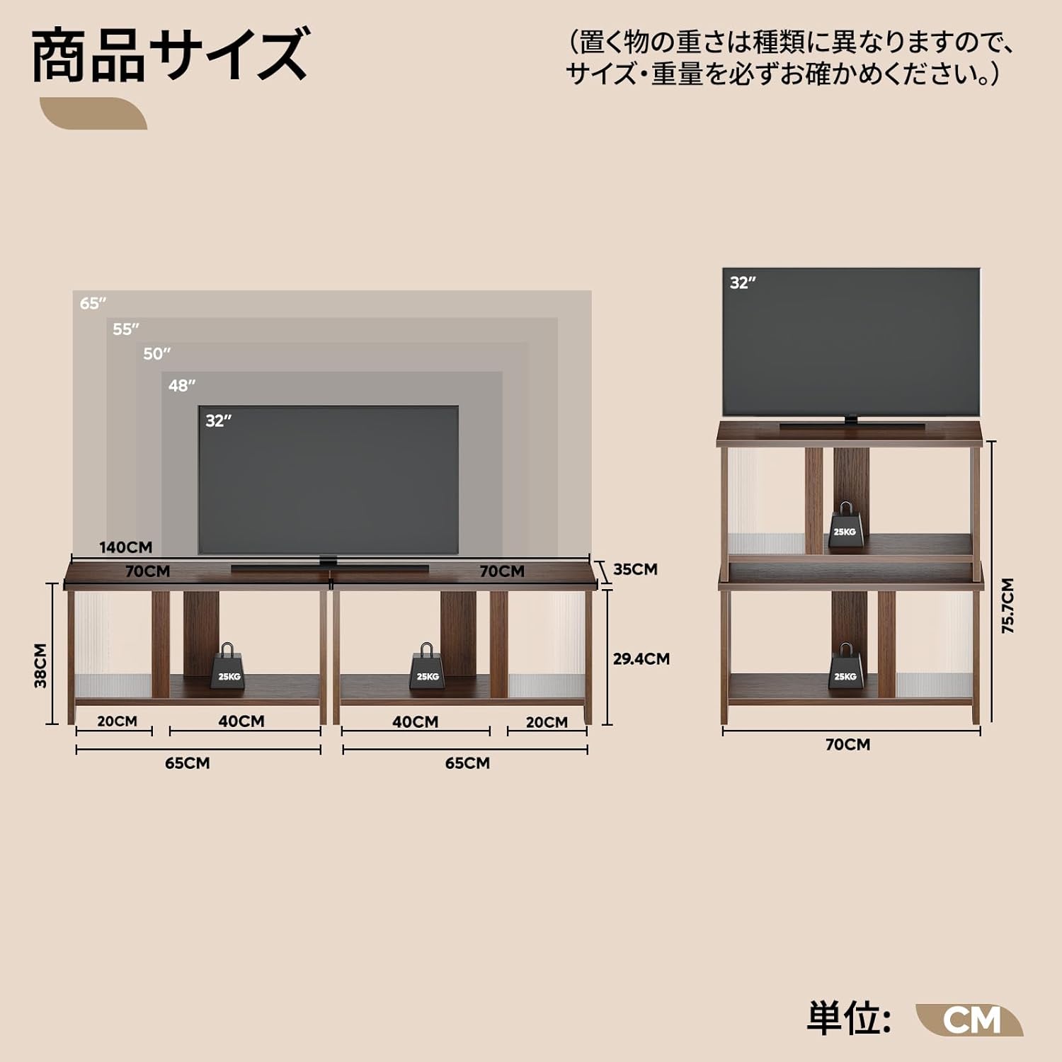 Pinmoco テレビ台 テレビボード 32/40/50/55型対応tv台 木目調テレビラック 大容量収納棚 LEDライト ローボード