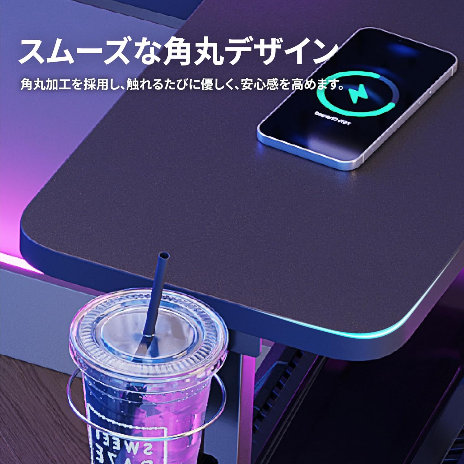 Bestier ゲーミングデスク ゲーミングテーブル LEDライト付き 頑丈なフレーム 安定 U型 モニター台付き プロゲーマー向け