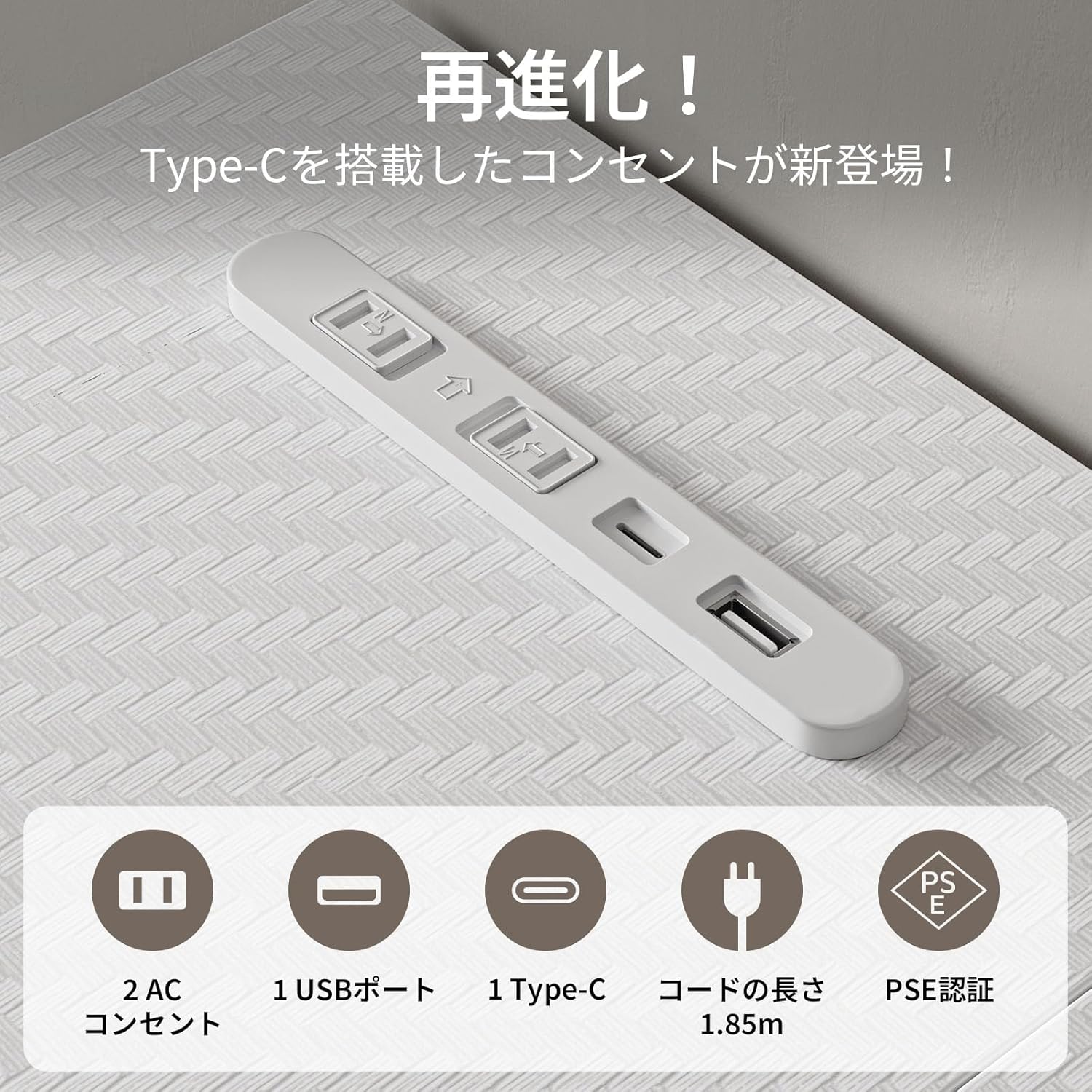 Bestier ゲーミングデスク L字 パソコンデスク コンセント&モニター台付き USB-C対応  ラック付き 左右組み換え可能