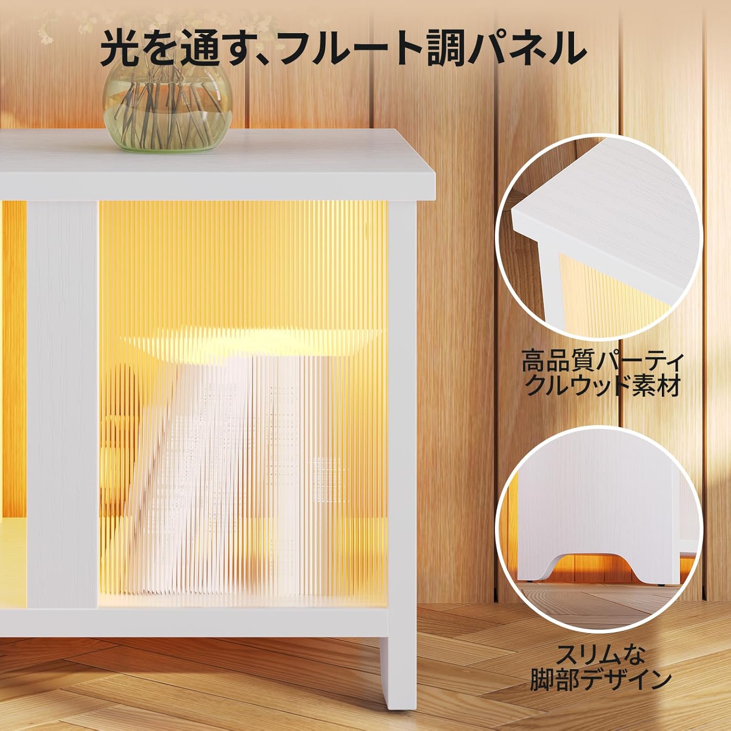 Pinmoco テレビ台 テレビボード 32/40/50/55型対応tv台 木目調テレビラック 大容量収納棚 LEDライト ローボード