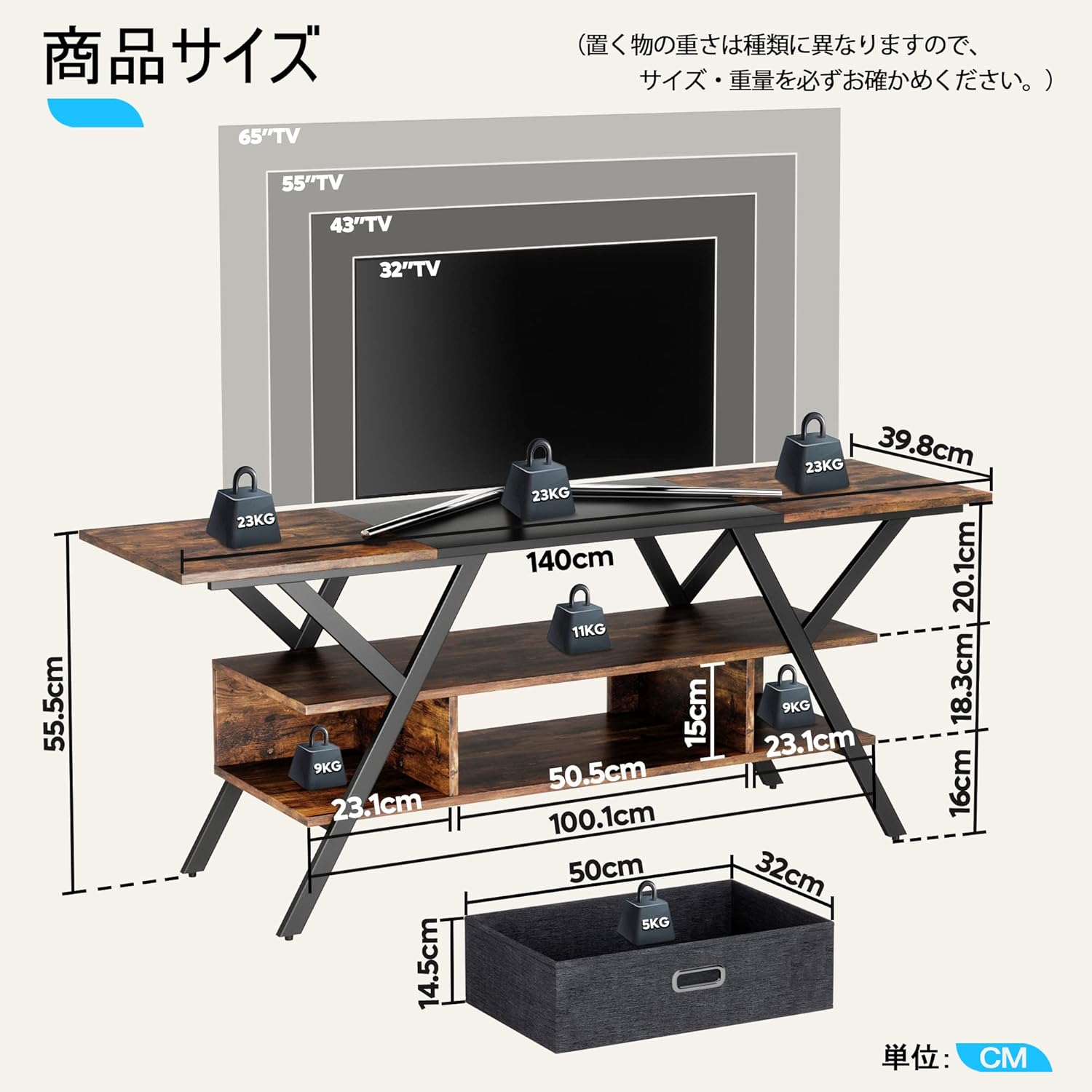 Bestier テレビ台 テレビボード スタンド テレビラック 32~65型対応 ローボード  ロータイプ  収納棚付き 隠す収納スペース