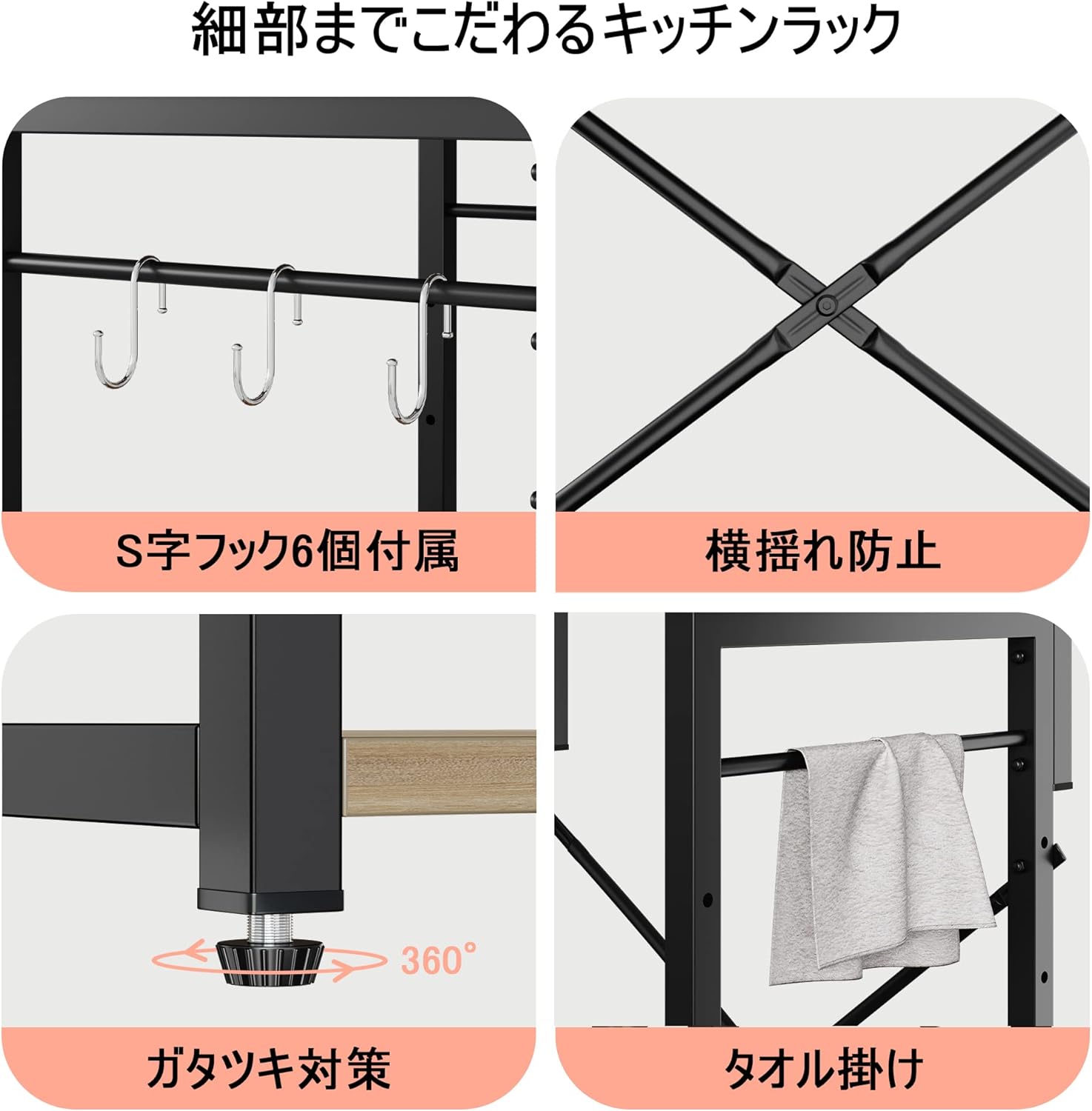 Bestier キッチンラック レンジ台 棚 レンジボード レンジおき台 ２口コンセント付き キッチン収納 オープンラック オープンシェルフ