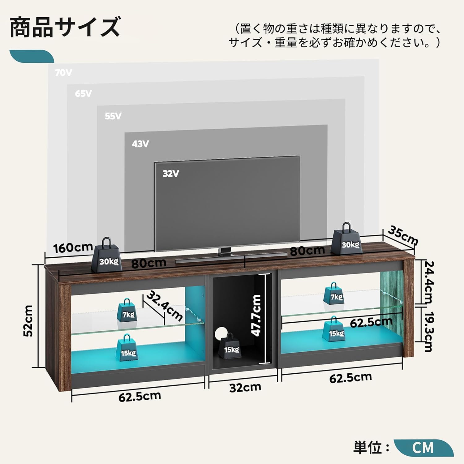 Bestier テレビ台 テレビボード PS5ゲーム機収納対応 32/40/45/55/65/75型対応のテレビラック AV機器対応