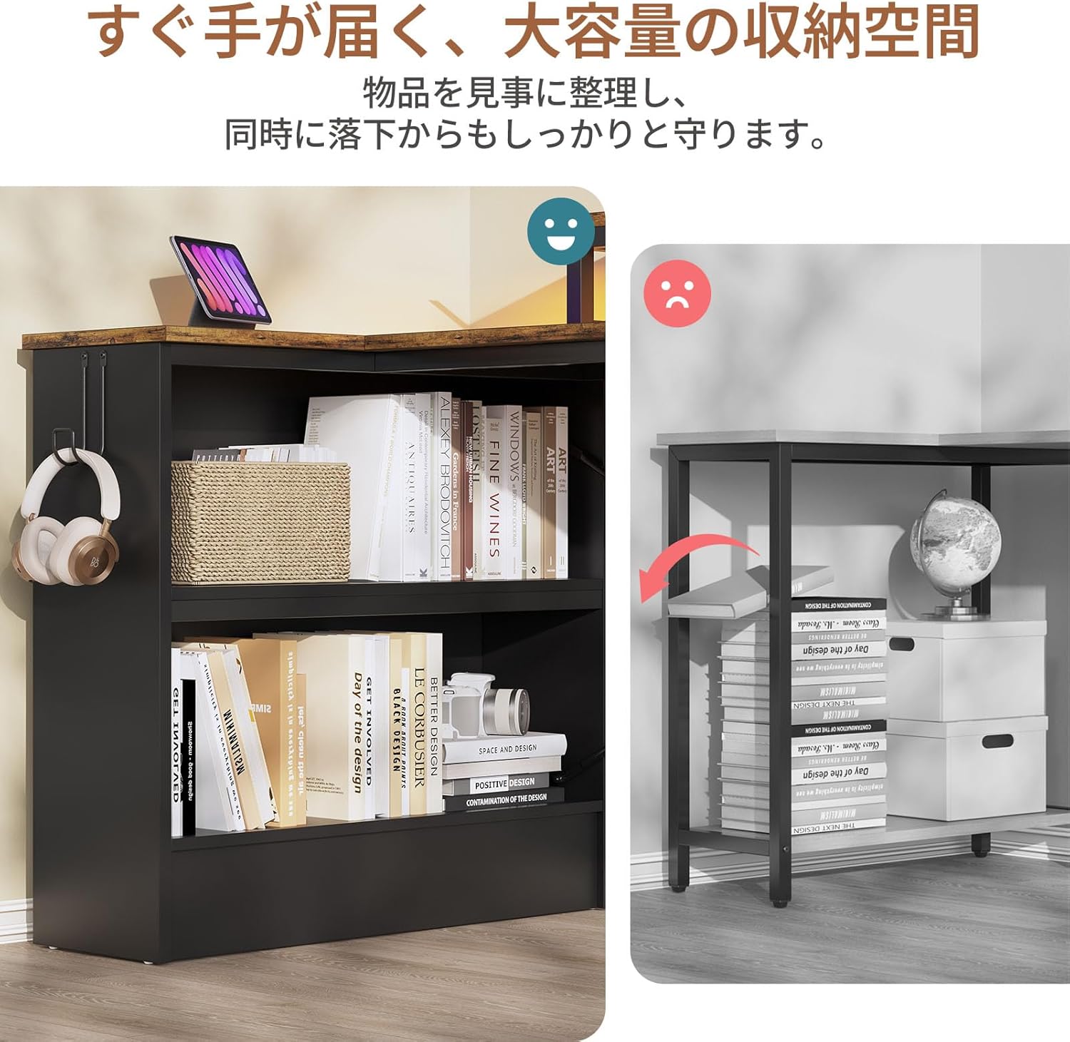 Bestier l字デスク コンセント付き パソコンデスク L字 モニター台/LEDライト/収納袋付き コーナーデスク L字型 収納ラック