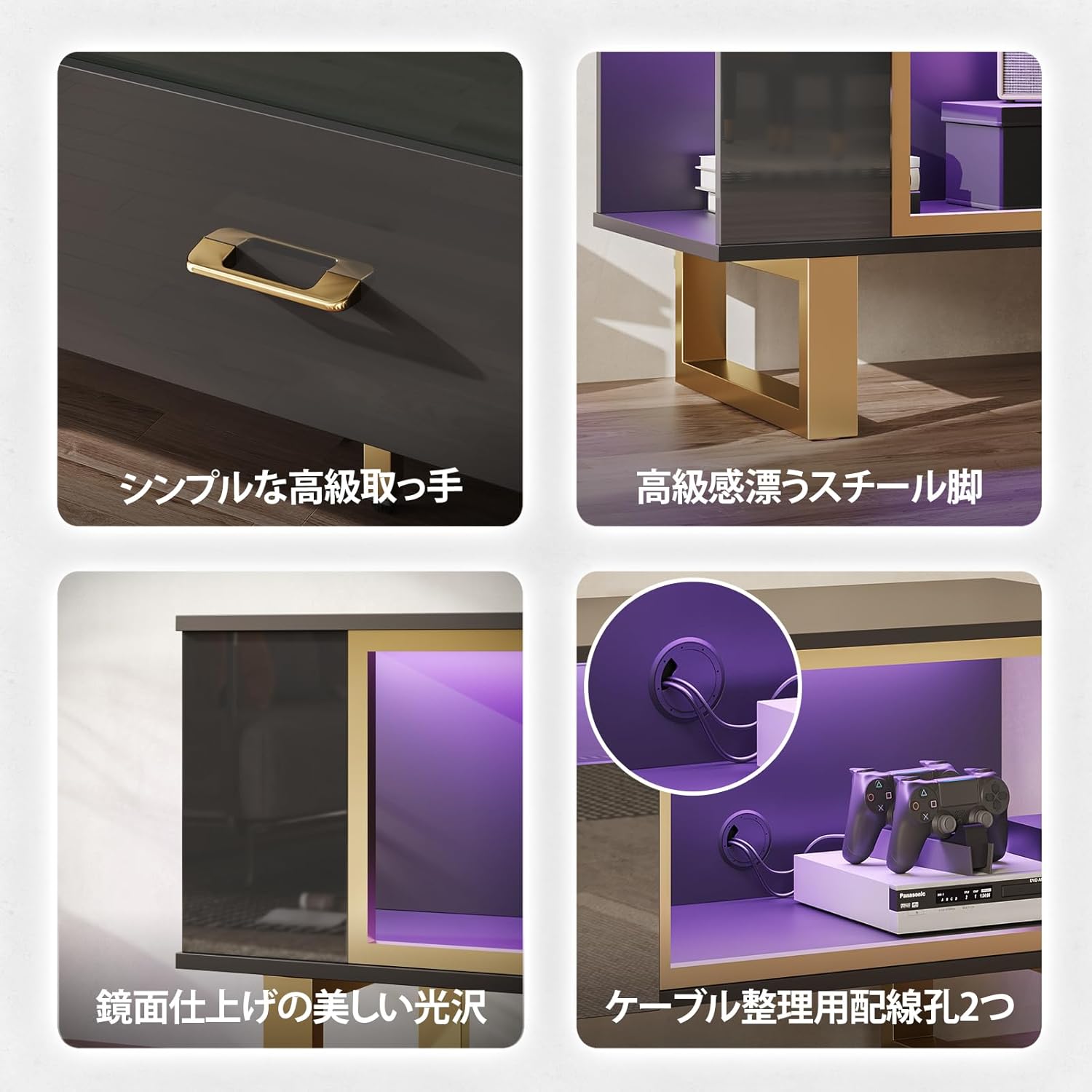 Bestier テレビ台 テレビボード TV台 55/65/70/75/80型対応 耐荷重127kg AV機器対応 鏡面仕様 引き出し付き