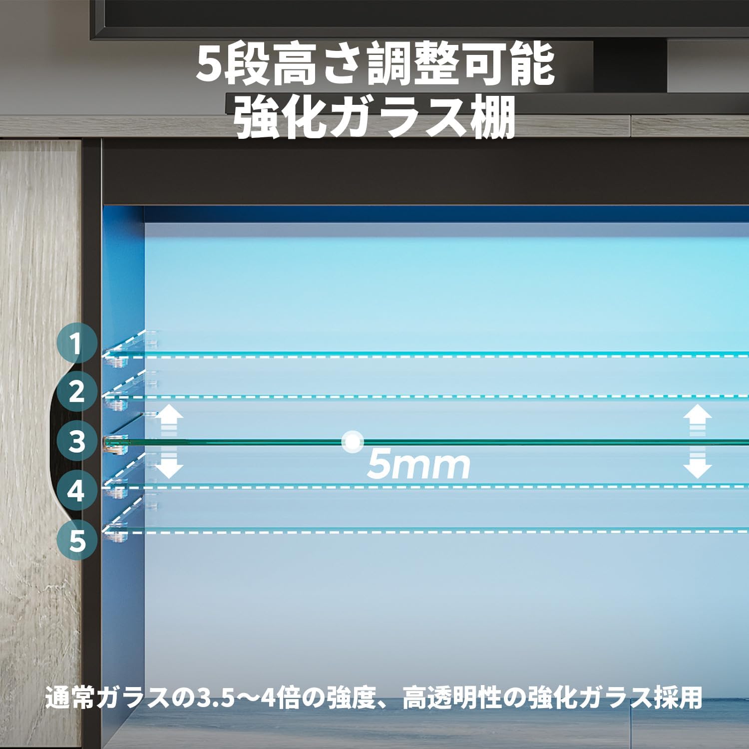 Bestier テレビ台 テレビボード PS5ゲーム機収納対応  32-65型対応のテレビラック AV機器対応 ガラス収納棚付き 扉付き