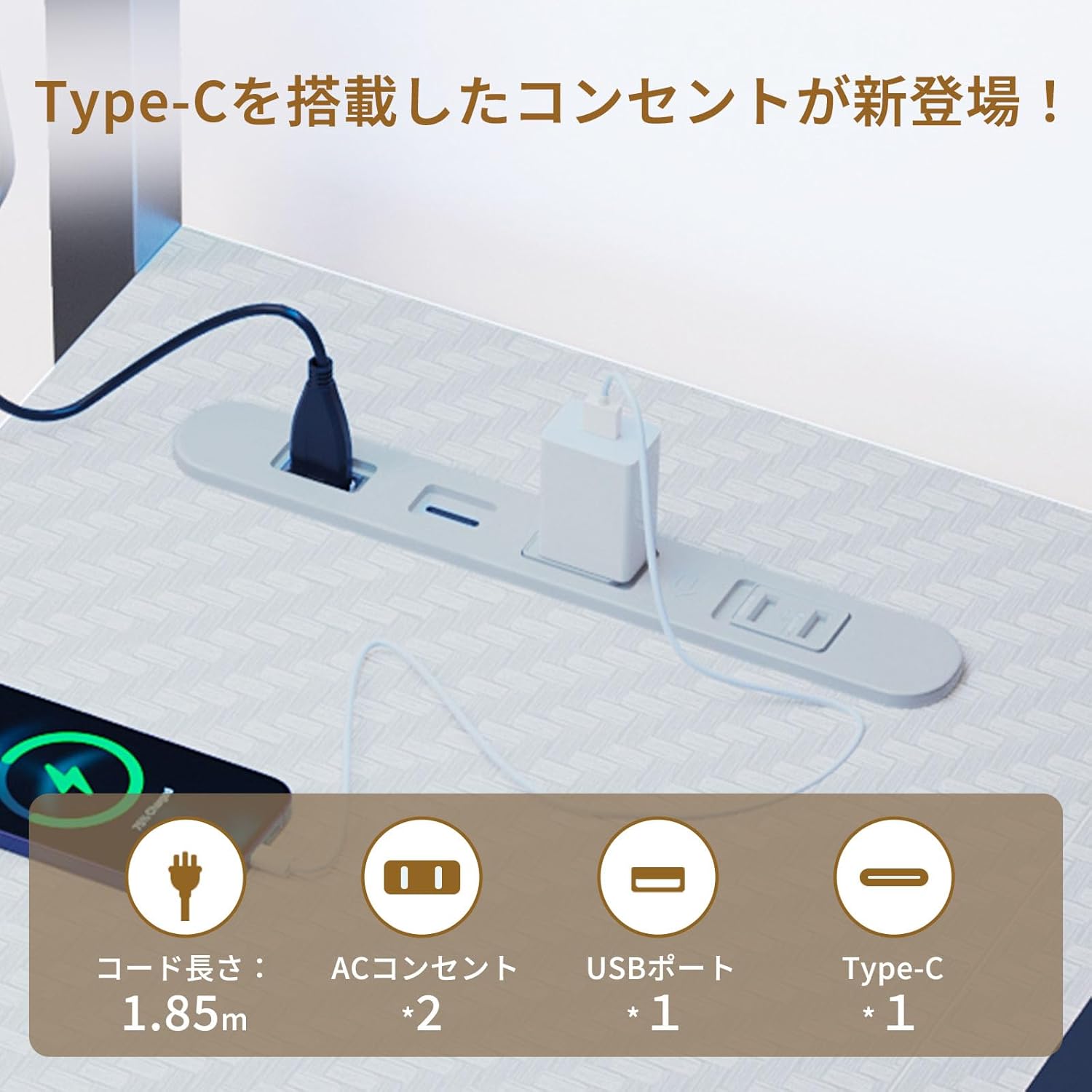 Bestier ゲーミングデスク パソコンデスク L字　コンセント/LEDライト付き  ラック付き 左右組み換え可能 棚高さ調節可能