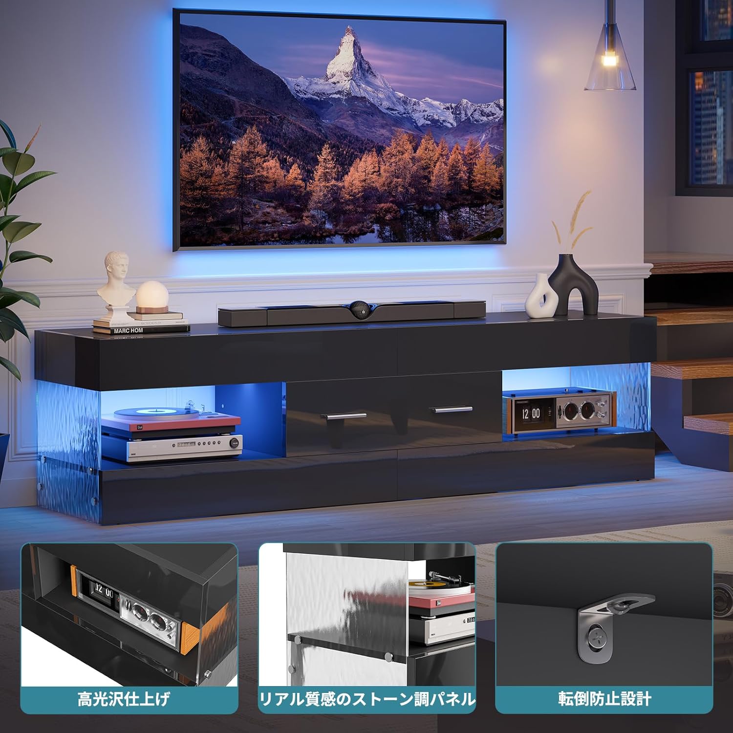 Bestier テレビ台 ‎テレビボード 32/40/43/50/55/65型対応のtv台 引き出し付きテレビラック 収納棚付きローボード