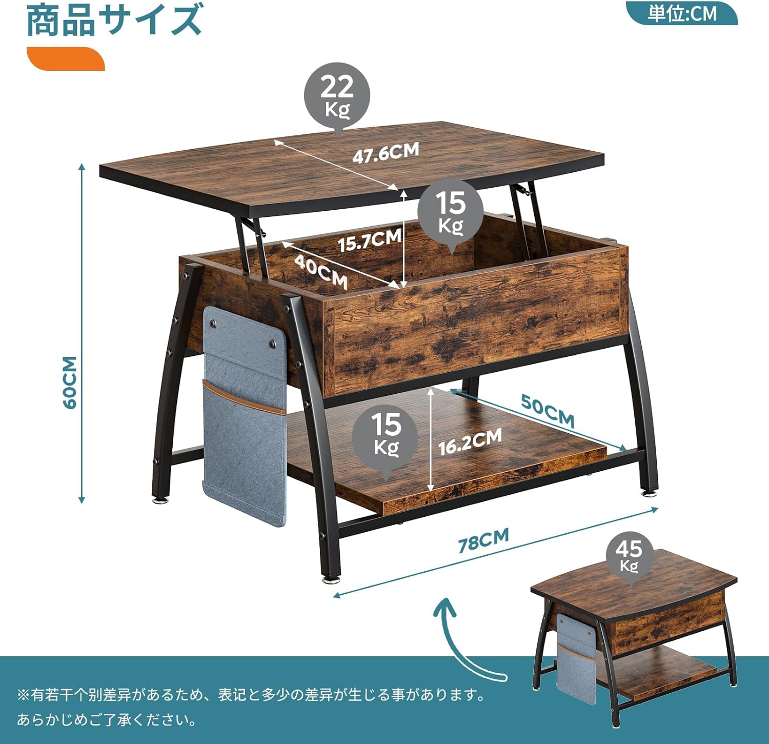 Bestier ローテーブル 昇降式 センターテーブル リフティングテーブル 収納棚付き 隠す収納 リビングテーブル 多機能 収納テーブル