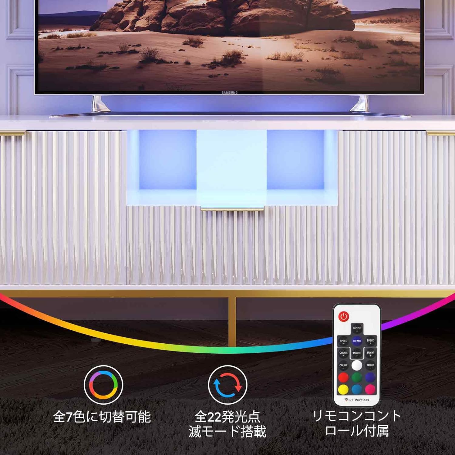 Bestier テレビ台 テレビボード 32/40/43/50/55/65型対応のtv台 テレビラック 収納棚付きローボード 引き出し付き