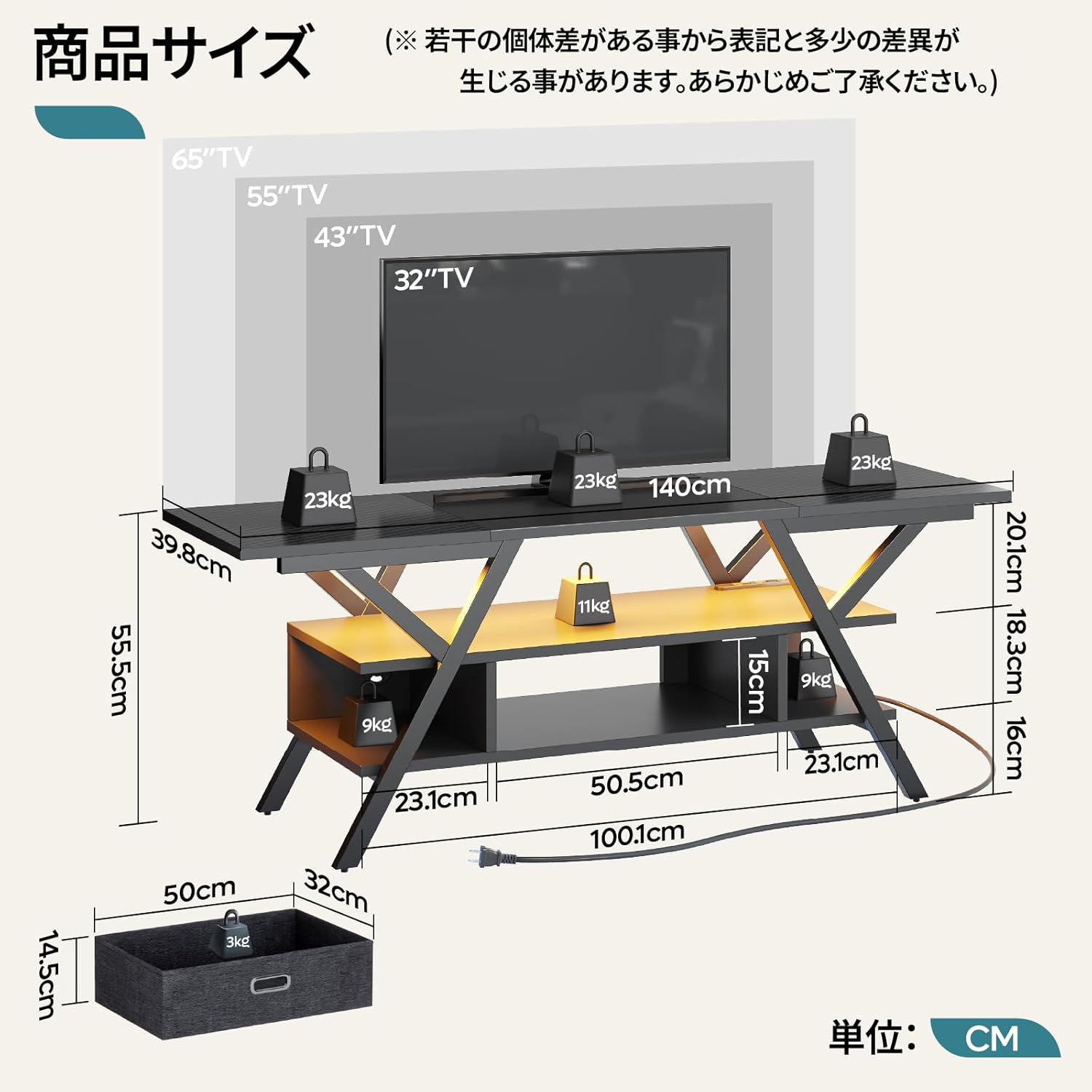 Bestier テレビ台 ２口コンセント付きテレビボード スタンド 32~65型対応 カーボン調 ローボード 耐荷重103kg ロータイプ