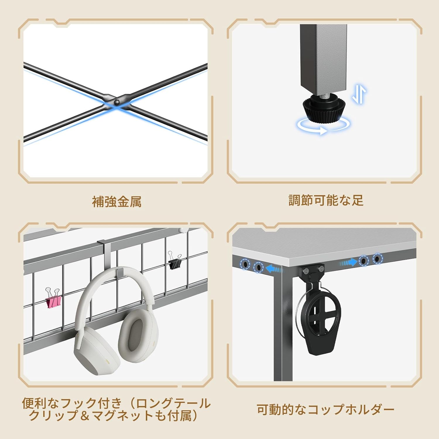 Bestier ゲーミングデスク パソコンデスク L字　コンセント/LEDライト付き  ラック付き 左右組み換え可能 棚高さ調節可能