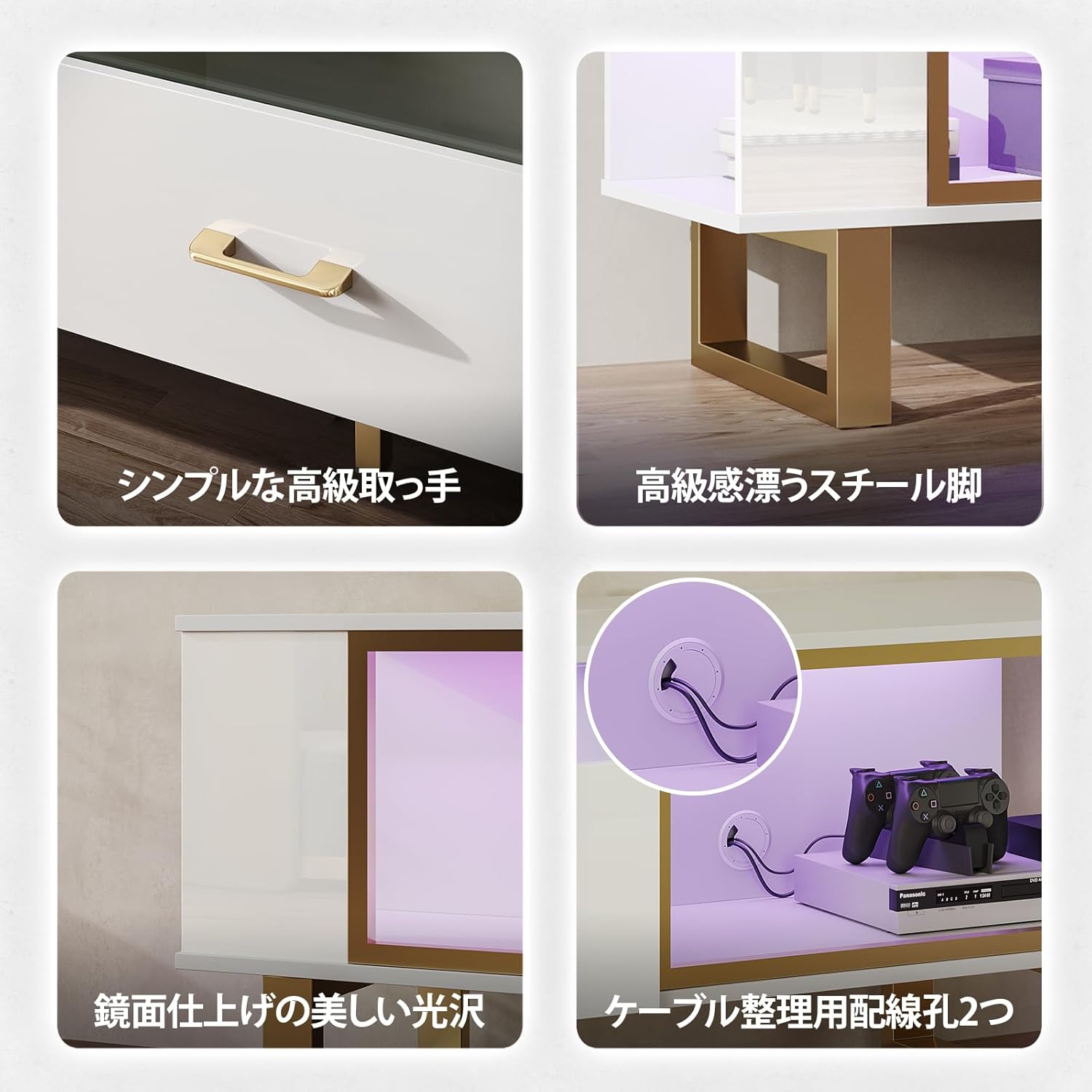 Bestier テレビ台 テレビボード TV台 55/65/70/75/80型対応 耐荷重127kg AV機器対応 鏡面仕様 引き出し付き