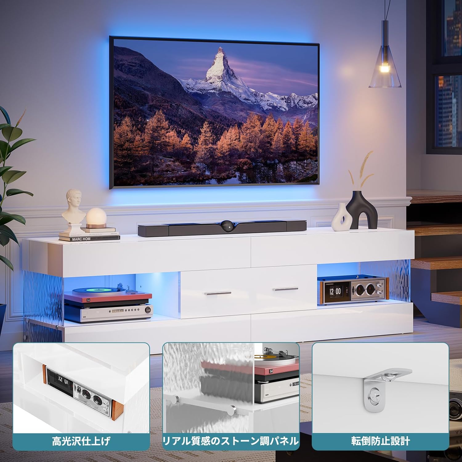 Bestier テレビ台 ‎テレビボード 32/40/43/50/55/65型対応のtv台 引き出し付きテレビラック 収納棚付きローボード