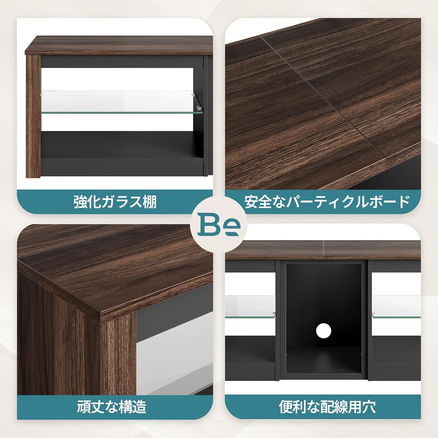 Bestier テレビ台 テレビボード PS5ゲーム機収納対応 32/40/45/55/65/75型対応のテレビラック AV機器対応