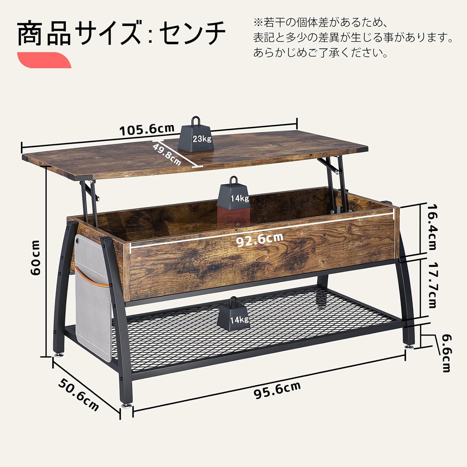 Bestier ローテーブル 昇降式 センターテーブル リビングテーブル コーヒーテーブル リフティングテーブル 大容量収納空間