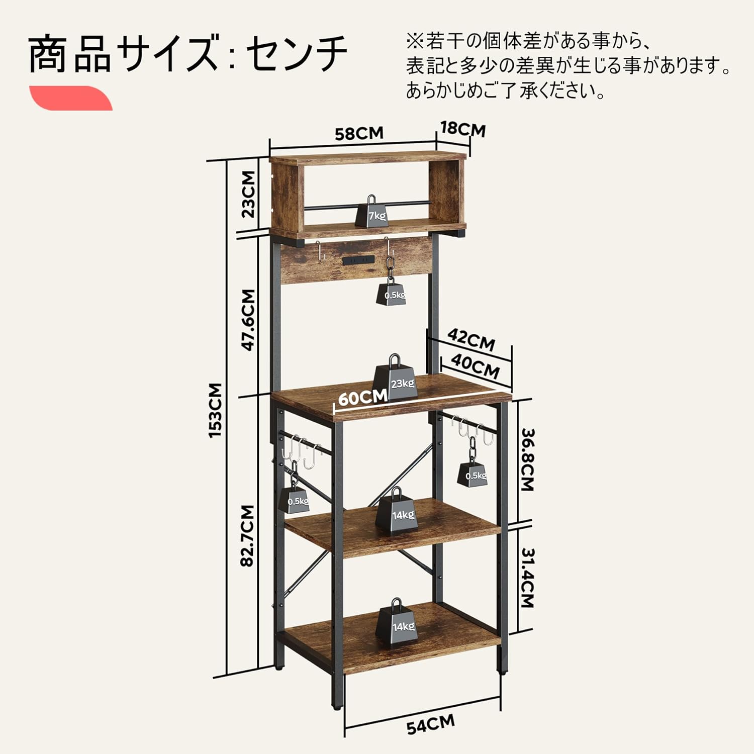 Bestier キッチンラック レンジ台 棚 レンジボード レンジおき台 ２口コンセント付き キッチン収納 オープンラック オープンシェルフ