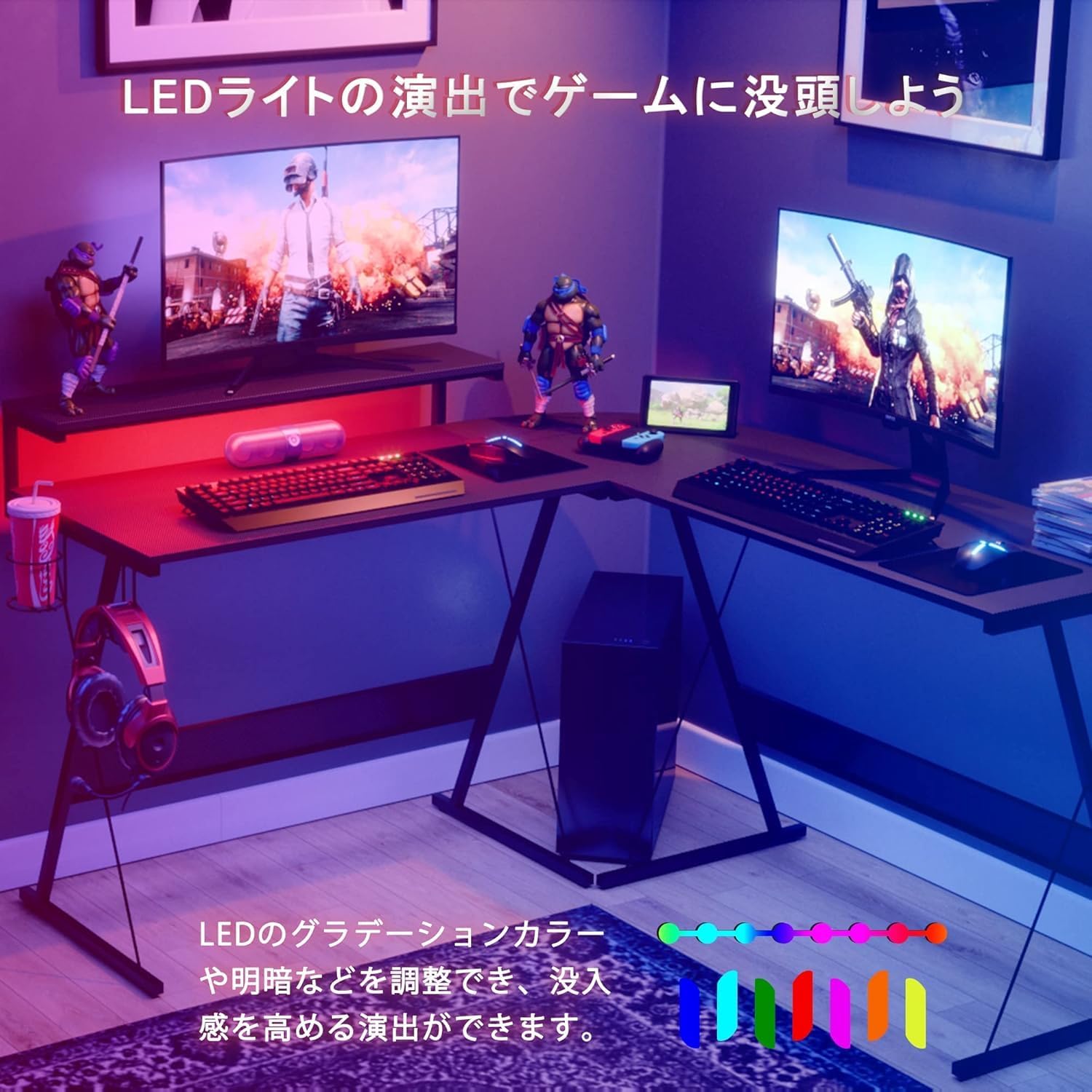 Bestier ゲーミングデスク l字デスク ゲーミングテーブル LEDライト付き  pcデスク モニター台付き コーナーデスク
