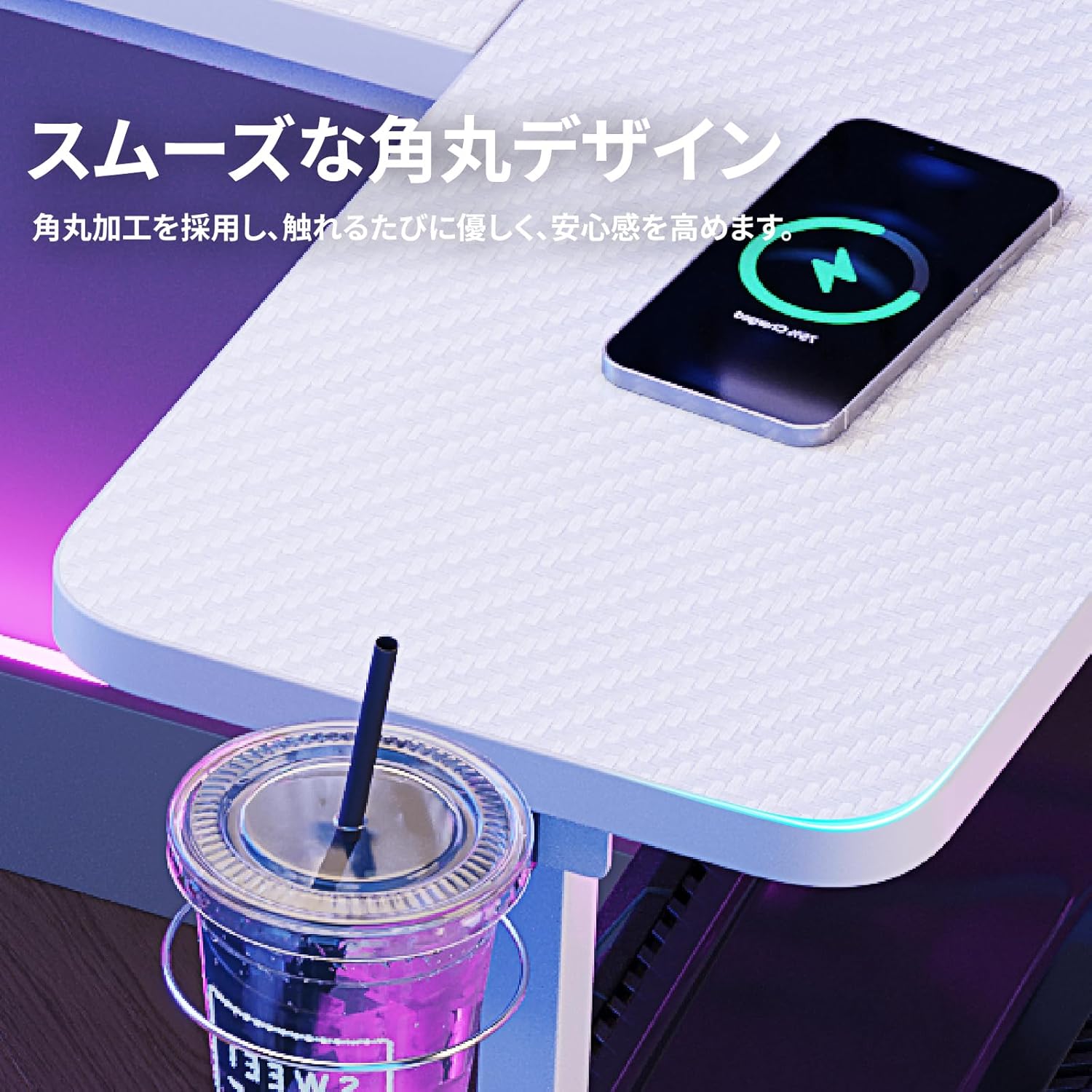 Bestier ゲーミングデスク ゲーミングテーブル LEDライト付き 頑丈なフレーム 安定 U型 モニター台付き プロゲーマー向け