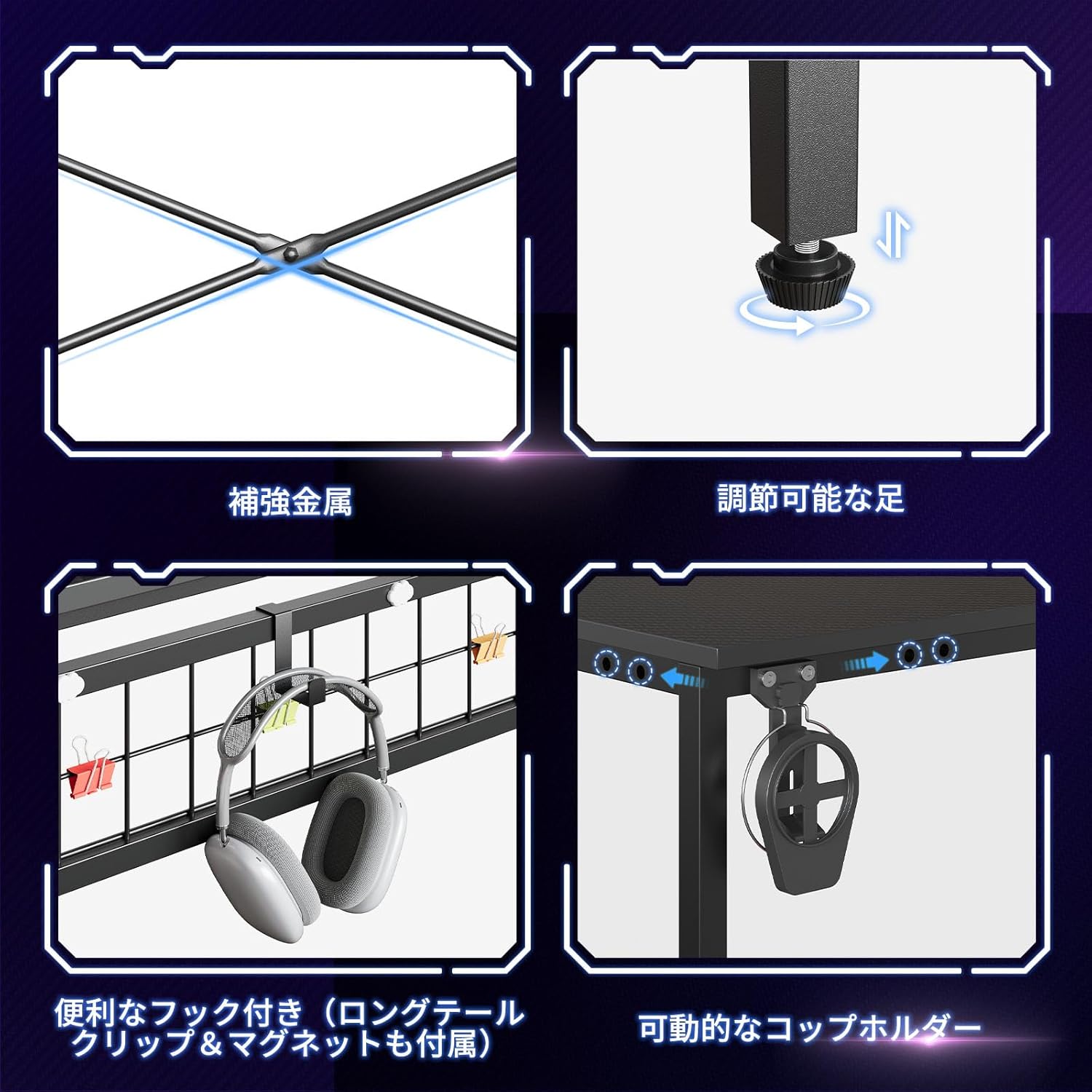 Bestier ゲーミングデスク l字 コンセント付き USB-C対応 パソコンデスク  LEDライト付き  ラック付き 左右組み換え可能