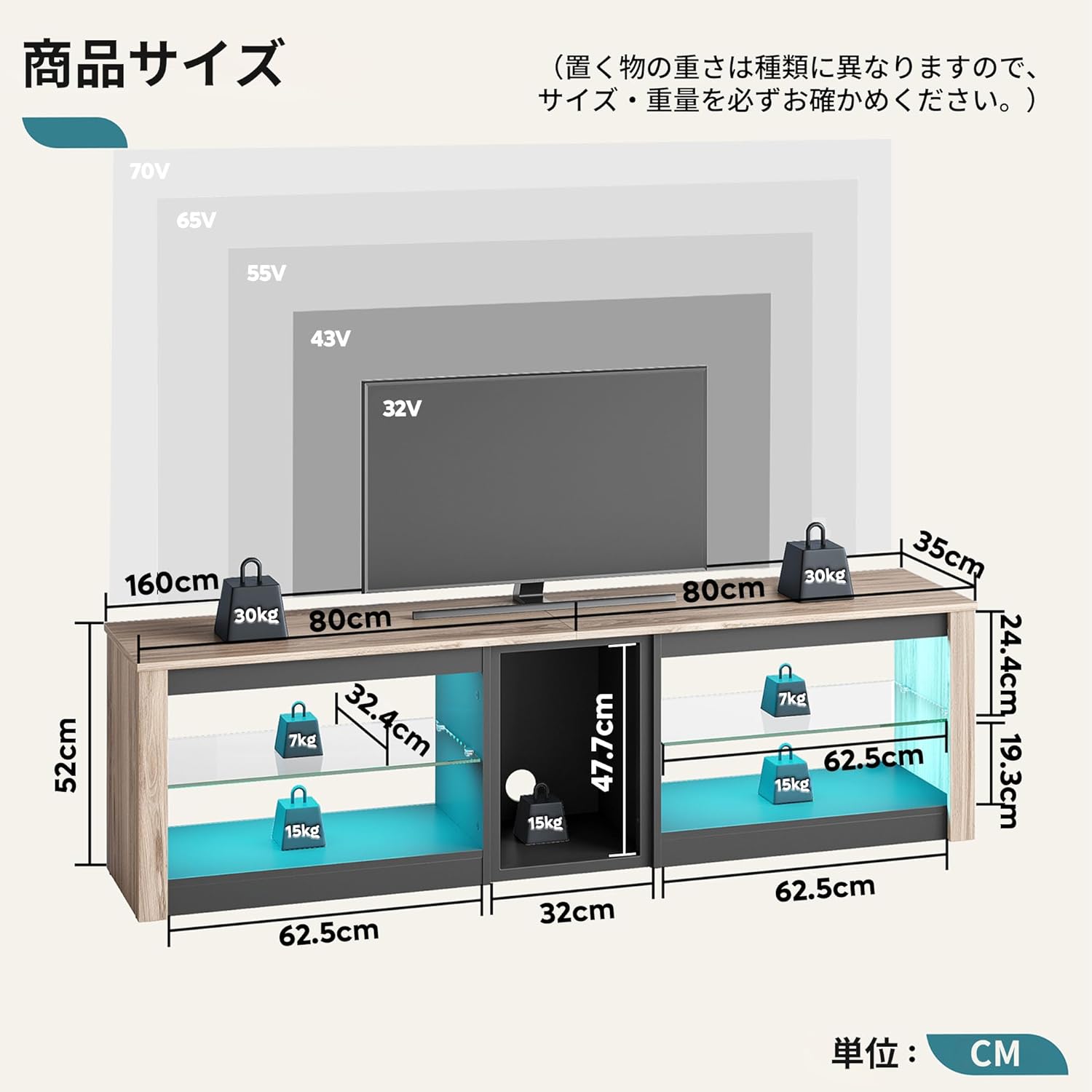 Bestier テレビ台 テレビボード PS5ゲーム機収納対応 32/40/45/55/65/75型対応のテレビラック AV機器対応