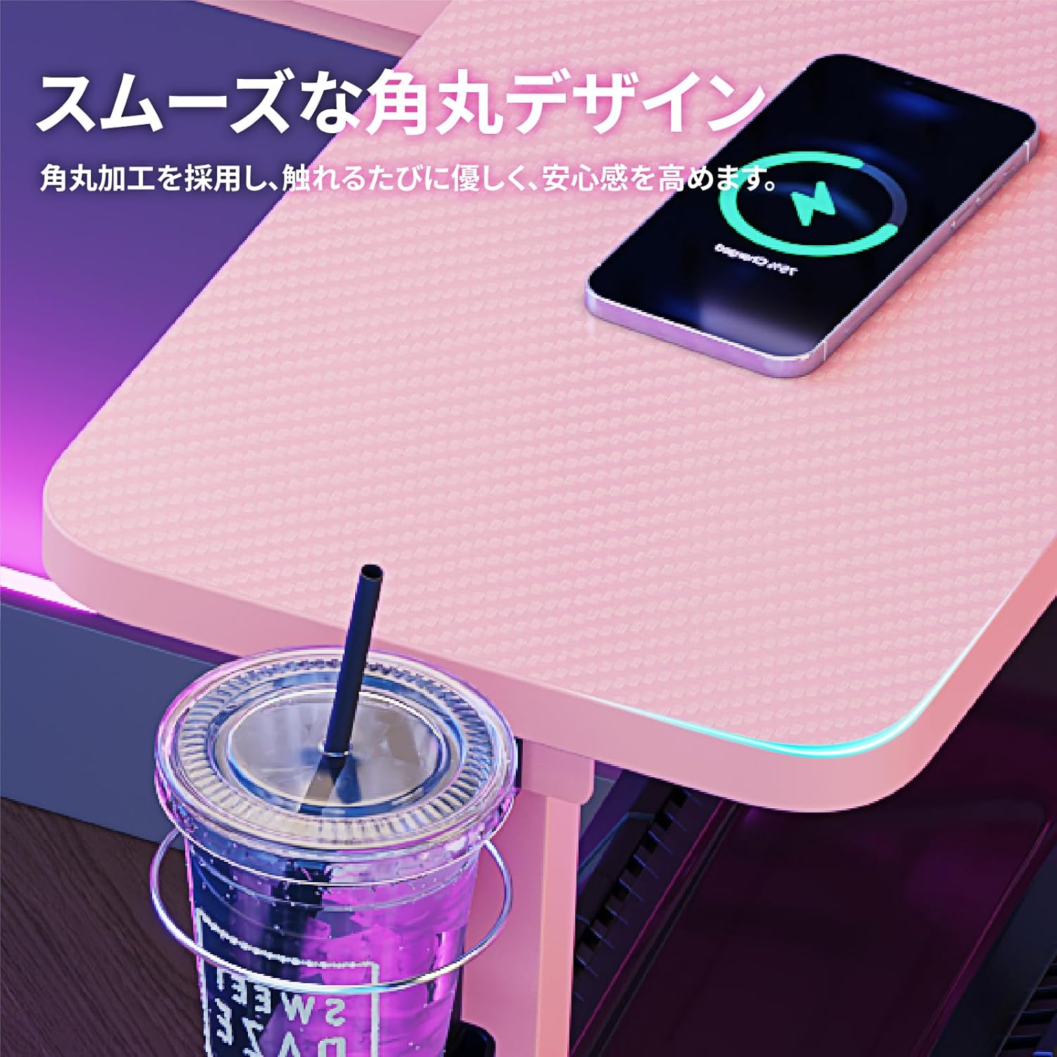 Bestier ゲーミングデスク ゲーミングテーブル LEDライト付き 頑丈なフレーム 安定 U型 モニター台付き プロゲーマー向け