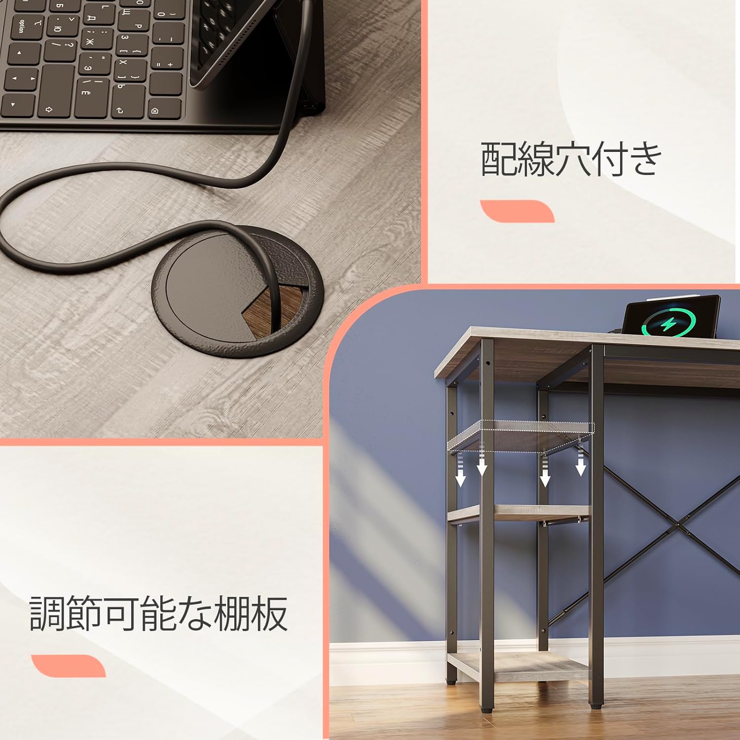 Bestier ゲーミングデスク l字 パソコンデスク デスク l字 机 棚付き コーナーデスク 収納 棚板高さ調節可能 ゲームデスク