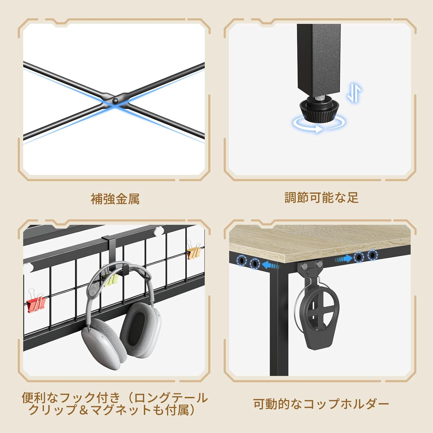 Bestier ゲーミングデスク l字 コンセント付き USB-C対応 パソコンデスク  LEDライト付き  ラック付き 左右組み換え可能