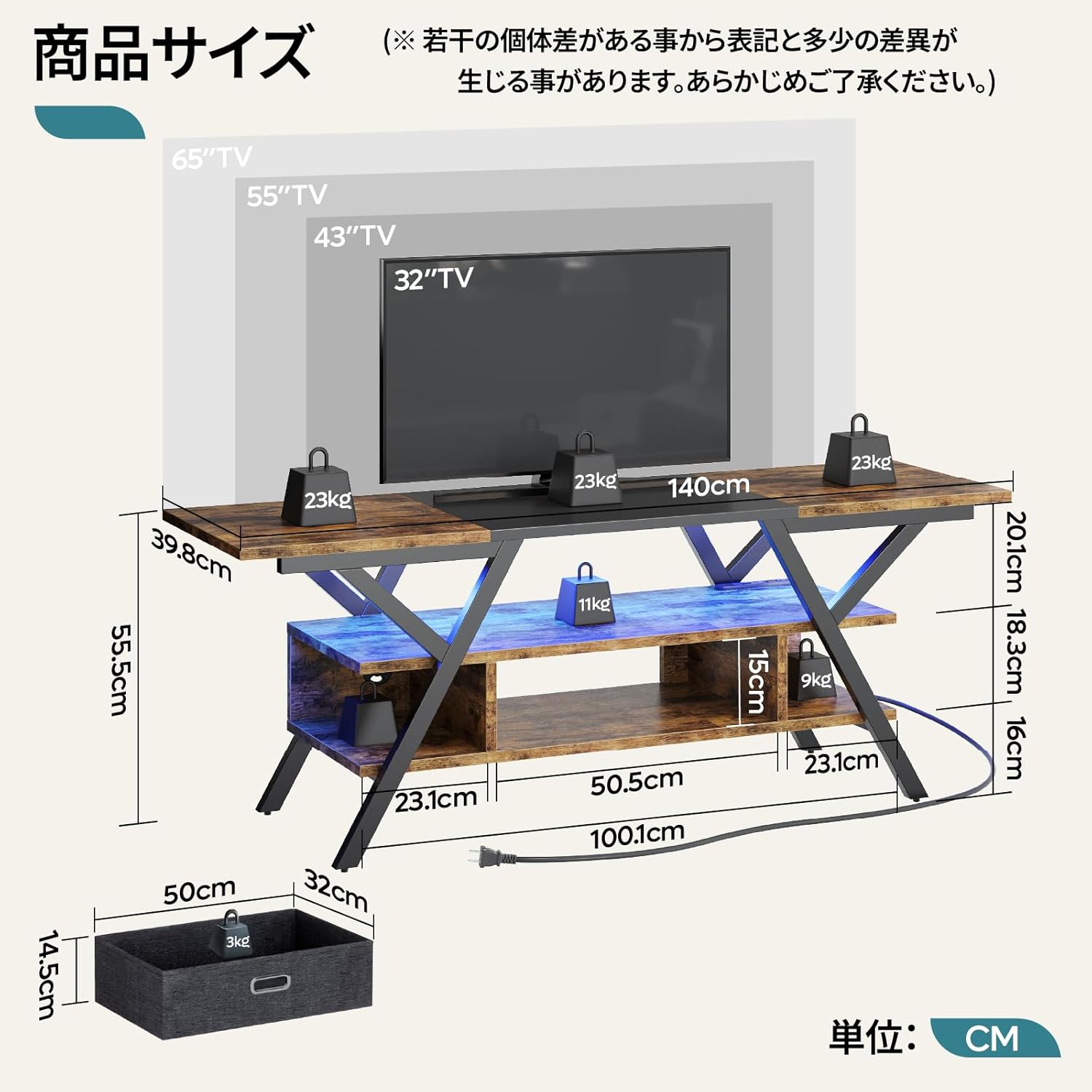 Bestier テレビ台 ２口コンセント付きテレビボード スタンド 32~65型対応 カーボン調 ローボード 耐荷重103kg ロータイプ