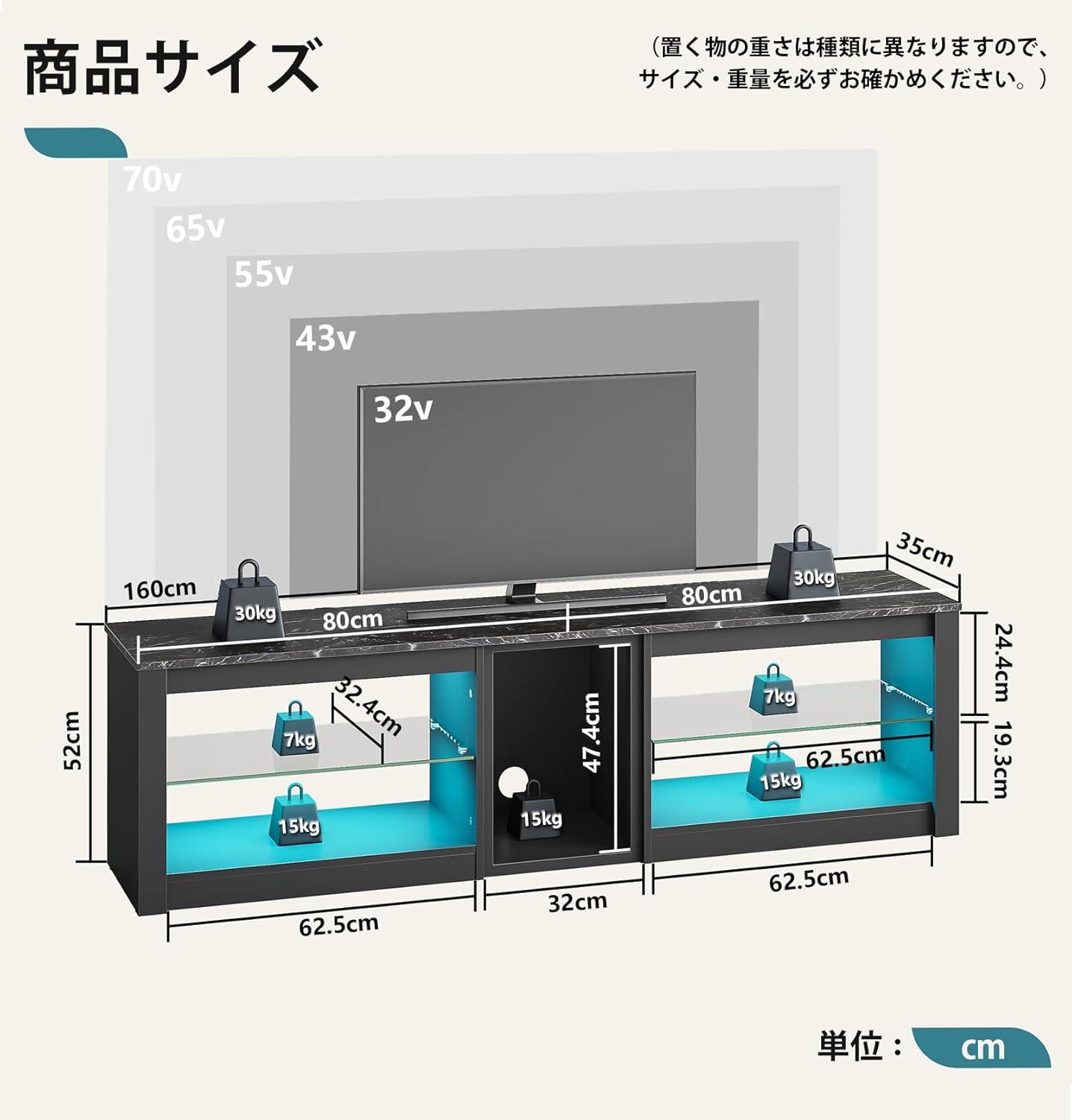 Bestier テレビ台 テレビボード PS5ゲーム機収納対応 32/40/45/55/65/75型対応のテレビラック AV機器対応