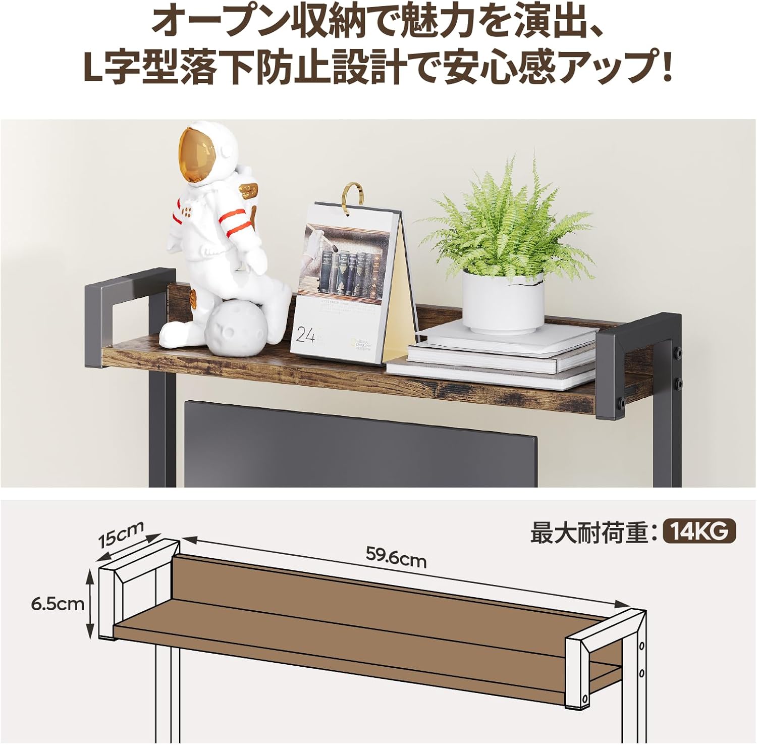 Bestier パソコンデスク コンパクト 引き出し付き アジャスター＆キャスター対応 移動簡単 ミニ つくえ 小さい 省スペース