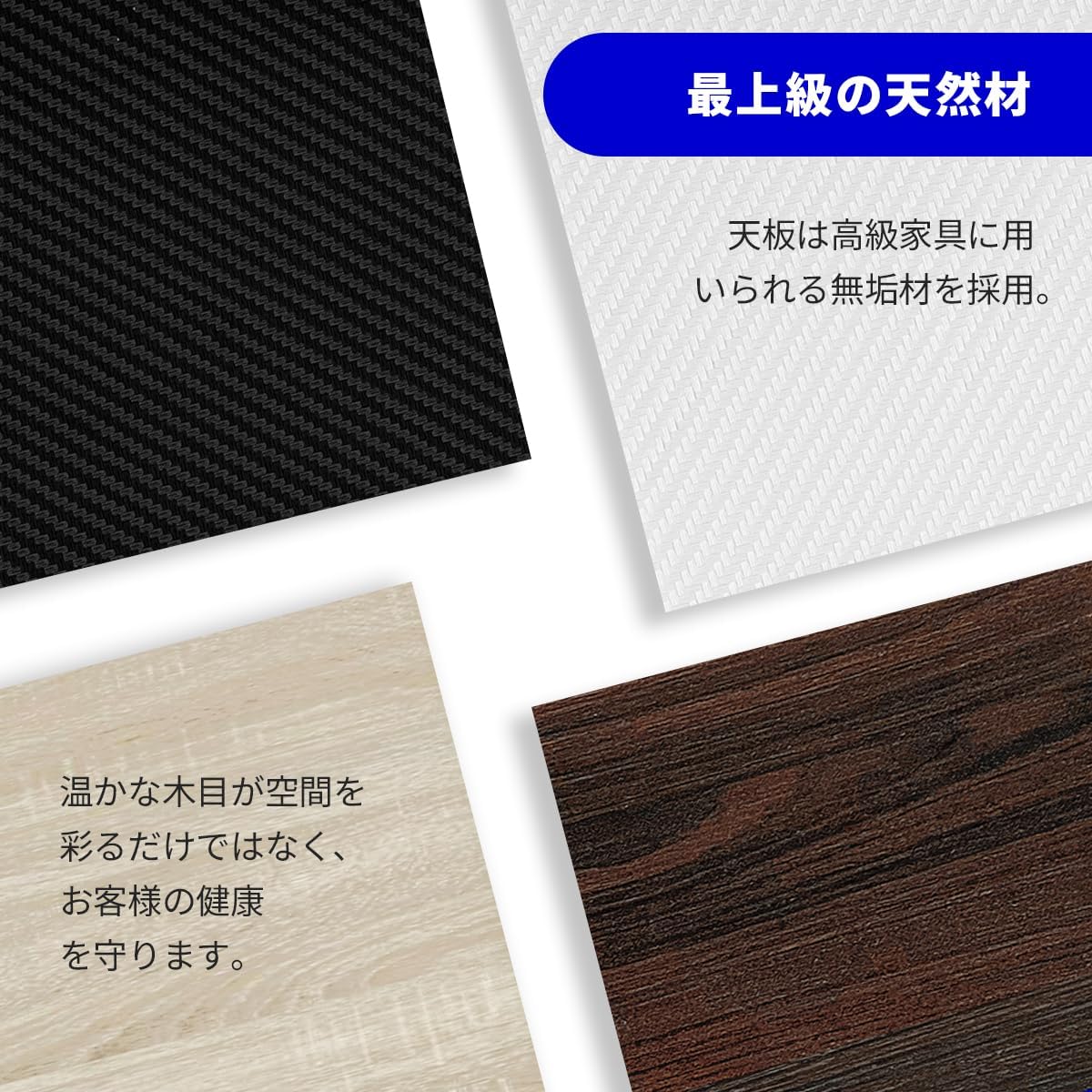 Bestier ゲーミングデスク L字デスク コンセント付き USB-C対応 ラック付き LEDライト付き 棚板高さ調節可能 モニター台付き
