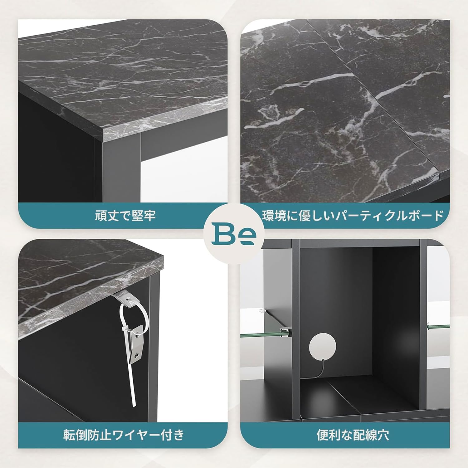 Bestier テレビ台 テレビボード  tv台 32~55型対応 収納棚付き ローボード ロータイプ  壁面テレビ台 テレビラック モダン