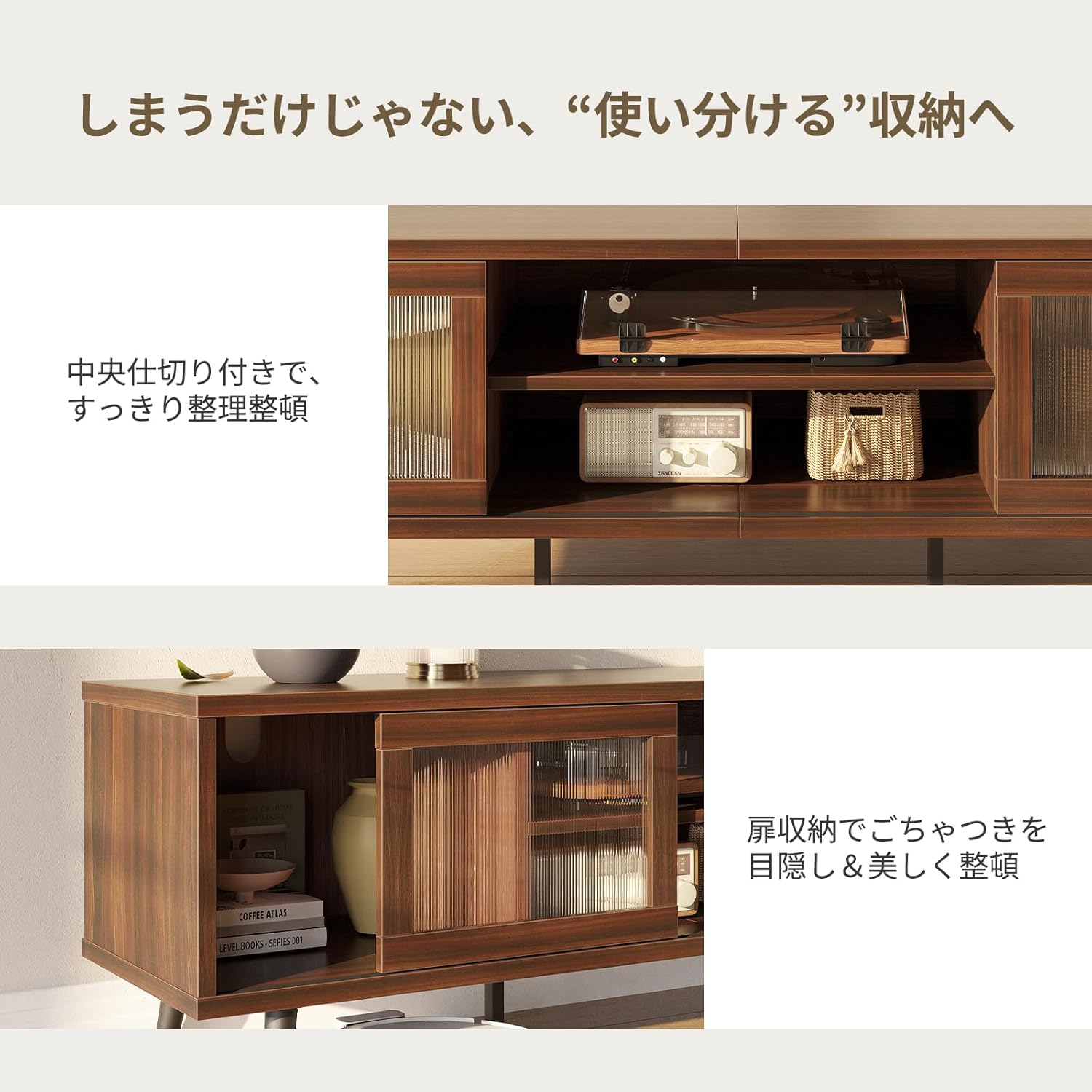 Bestier テレビ台 テレビボード 40/50/55/65/75型対応tv台 リブ調 テレビラック AV機器収納対応 引き戸収納付き
